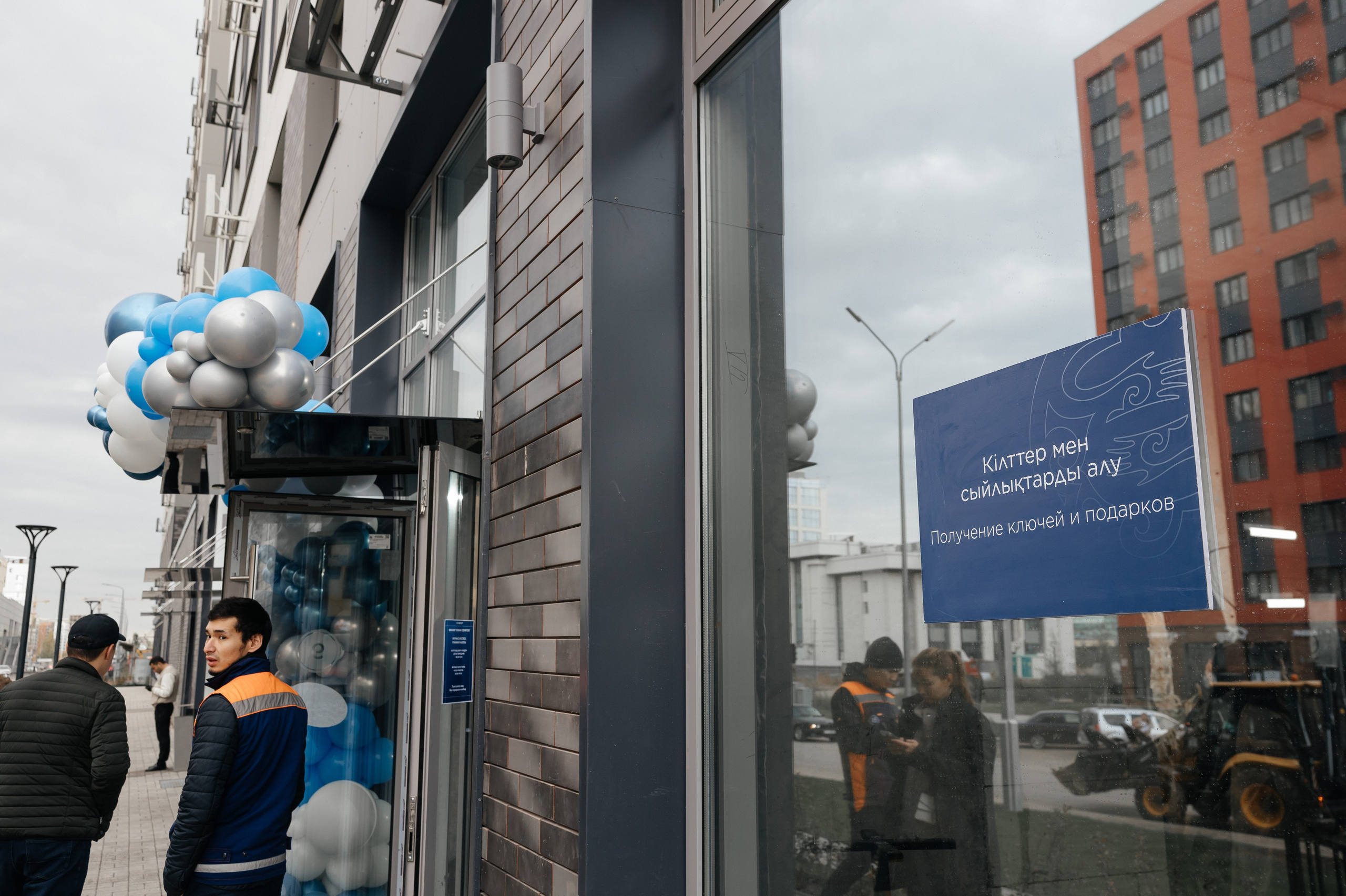 Проект 1. Вручение ключей BI Group. Дата: октябрь 2023. Профессиональный фотограф в городе Астана/Алматы Даурен Сембаев