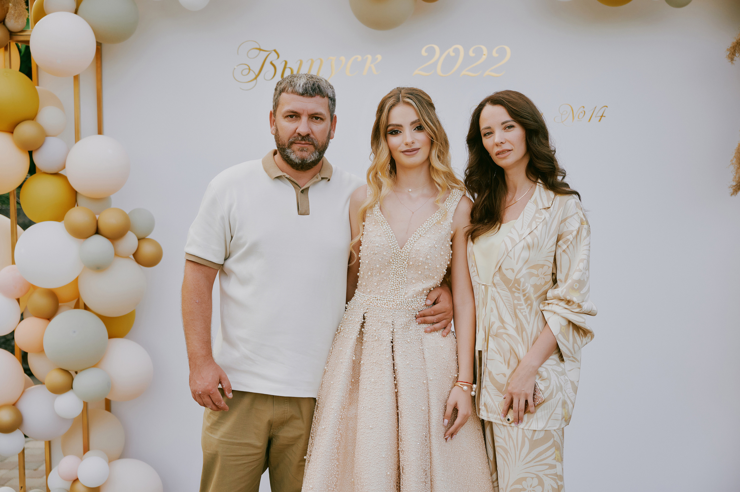 Свадебный фотограф Ростов-на-Дону Краснодар Москва Петербург. Свадебный фотограф в Ростовe-на-Дону Анастасия Прутова