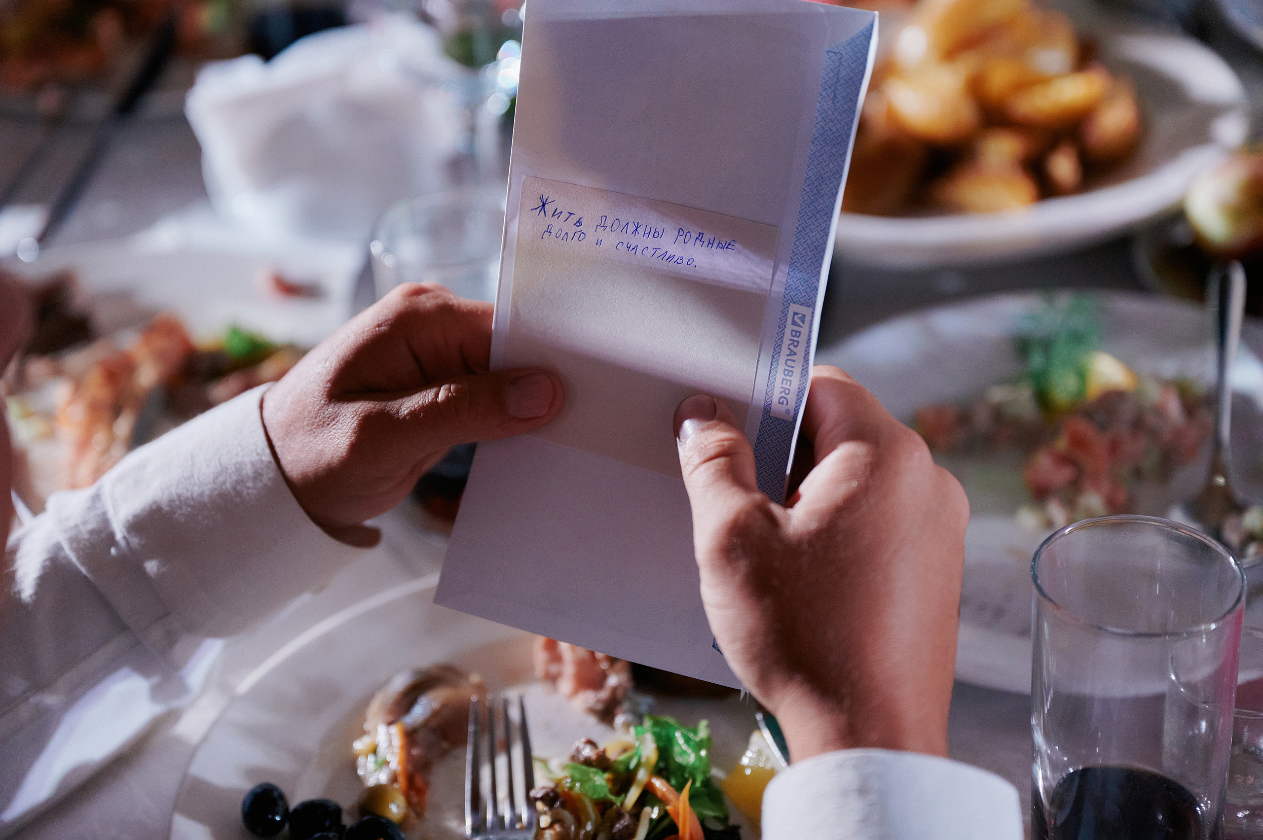 Свадебный фотограф Ростов-на-Дону Краснодар Москва Петербург. Свадебный фотограф в Ростовe-на-Дону Анастасия Прутова