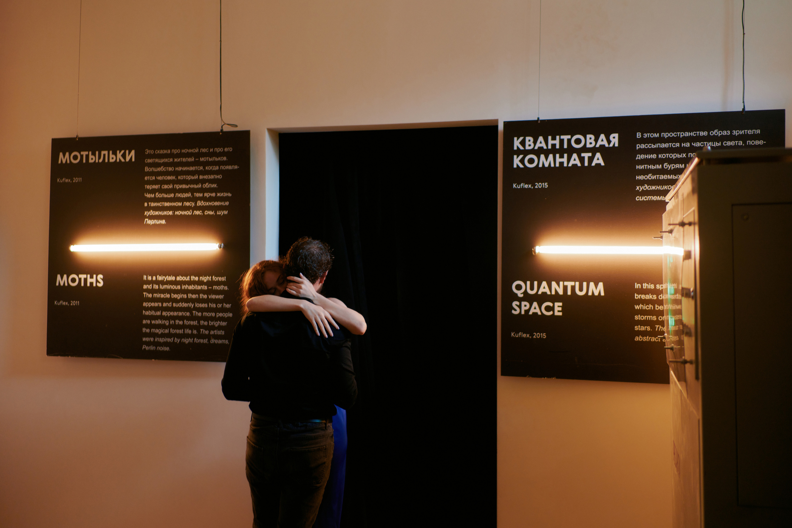 Свадебный фотограф Ростов-на-Дону Краснодар Москва Петербург. Свадебный фотограф в Ростовe-на-Дону Анастасия Прутова