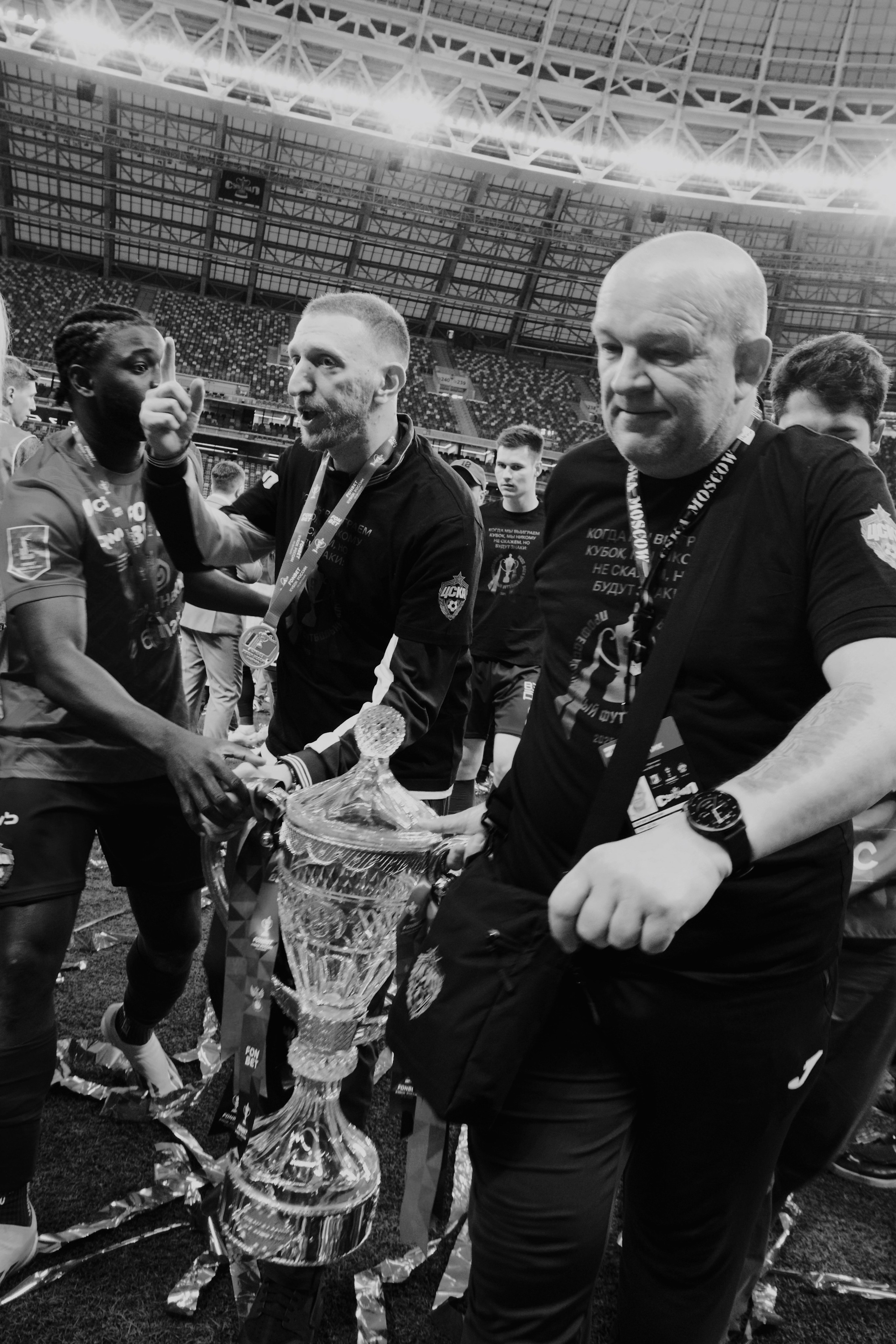 24/25. Татьян гертье