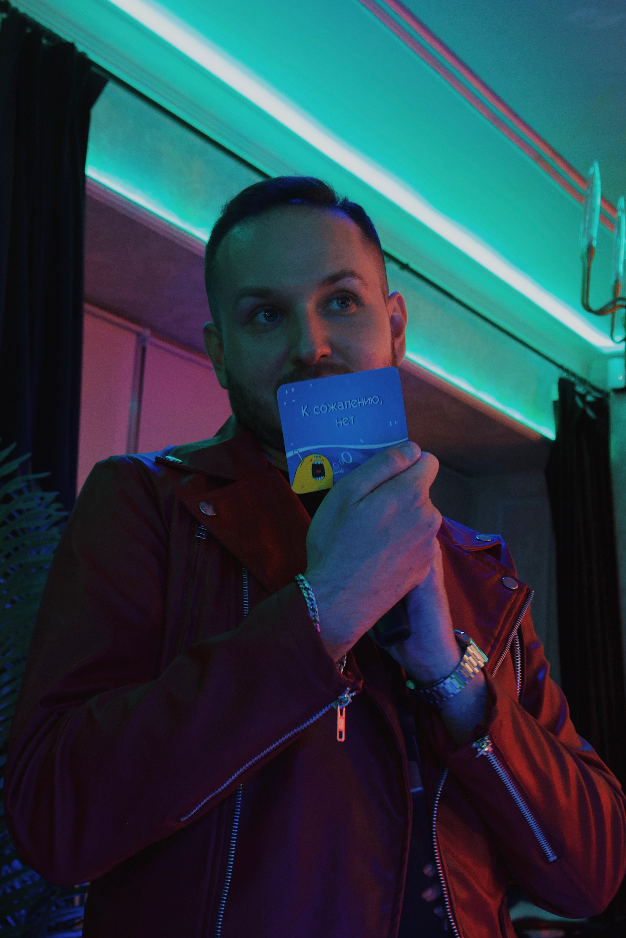 HB. Татьян гертье