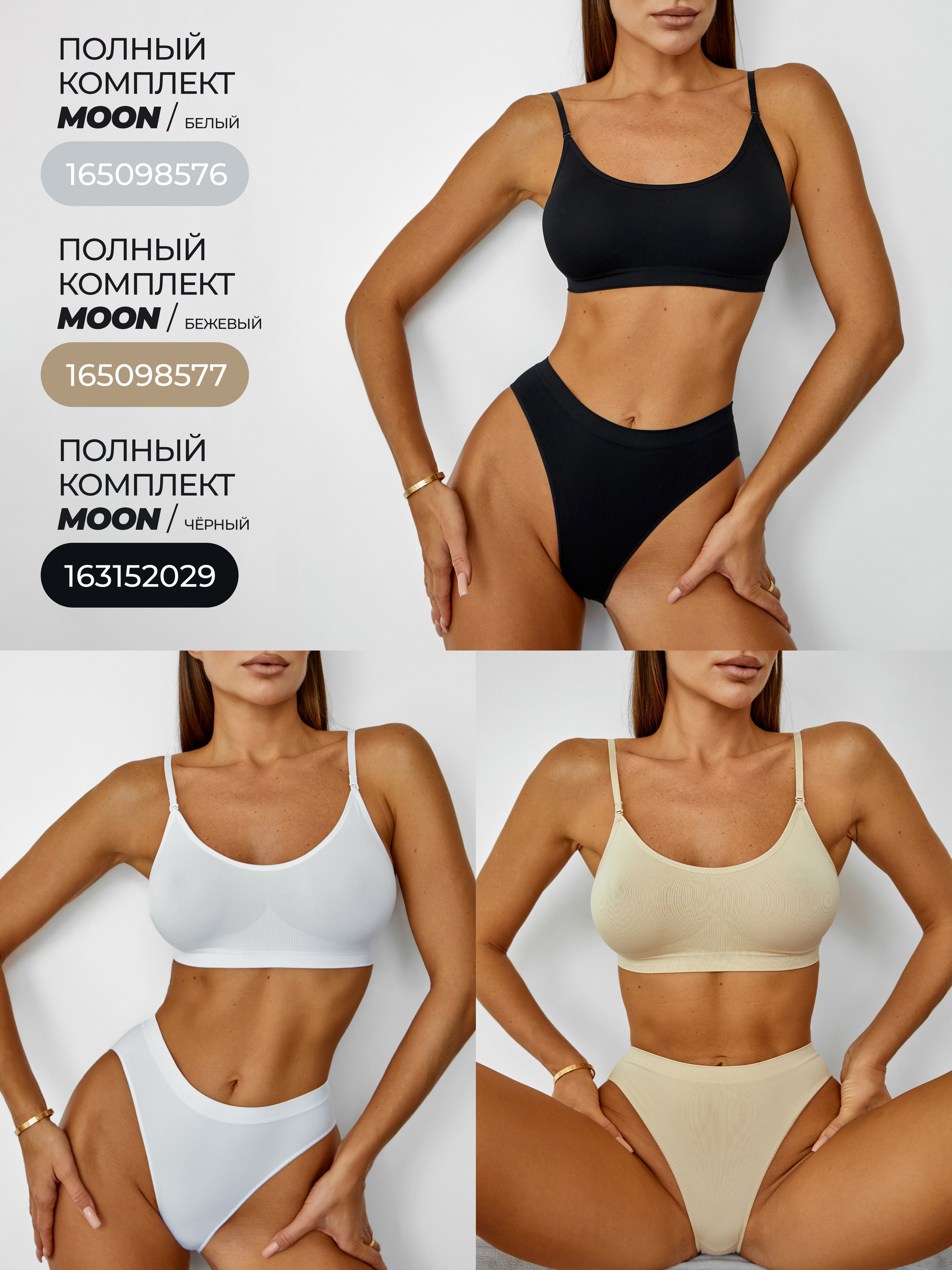 Tenzo x wookiee. TENZO | Creative Producer / Art Director