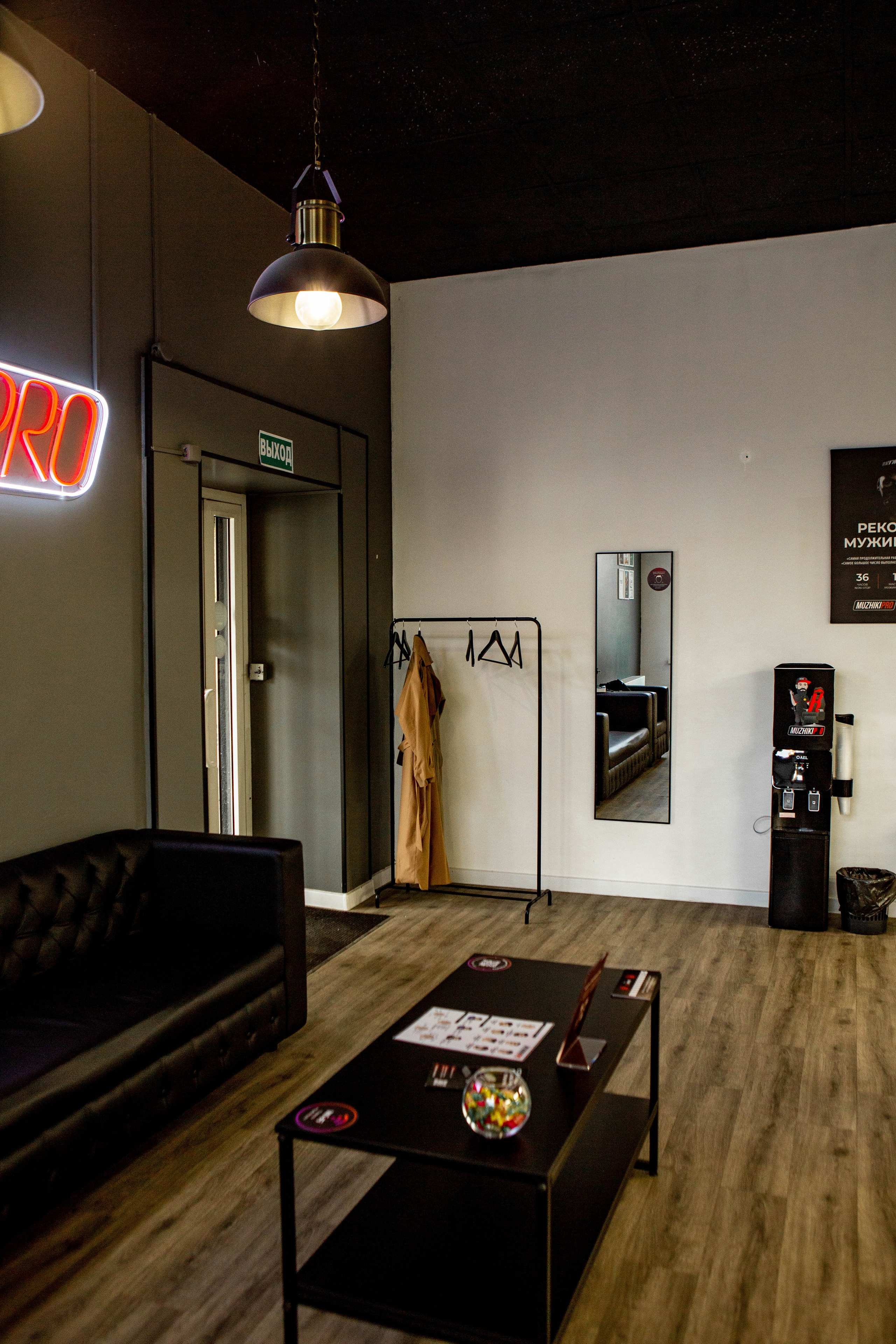 МУЖИКИ ПРО. Фотограф Екатерина Голицына