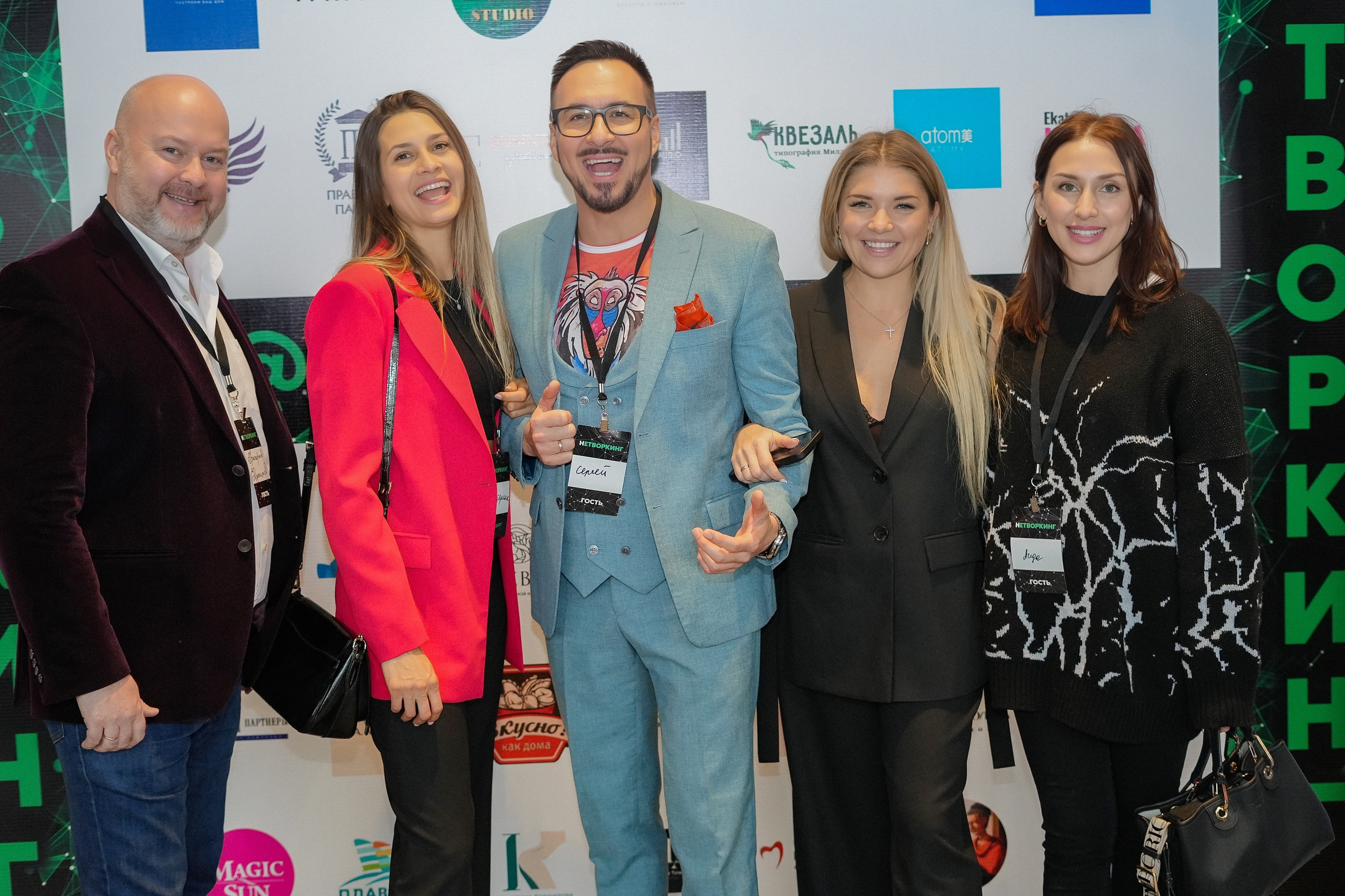 Нетворкинг 200 человек. Фотограф Волгоград Анастасия Ли