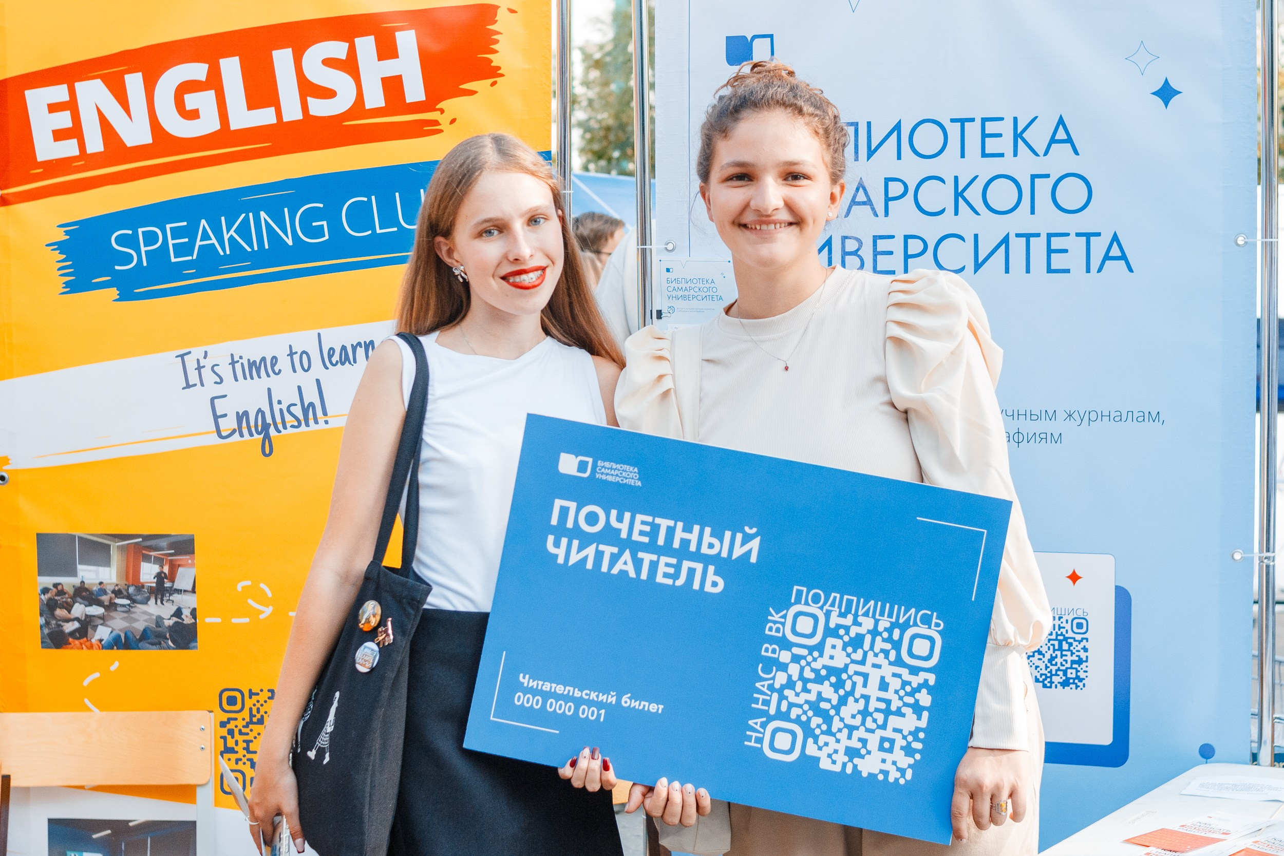Первое сентября Самарского университета. Ksenia de Rossi | Съемка в Самаре