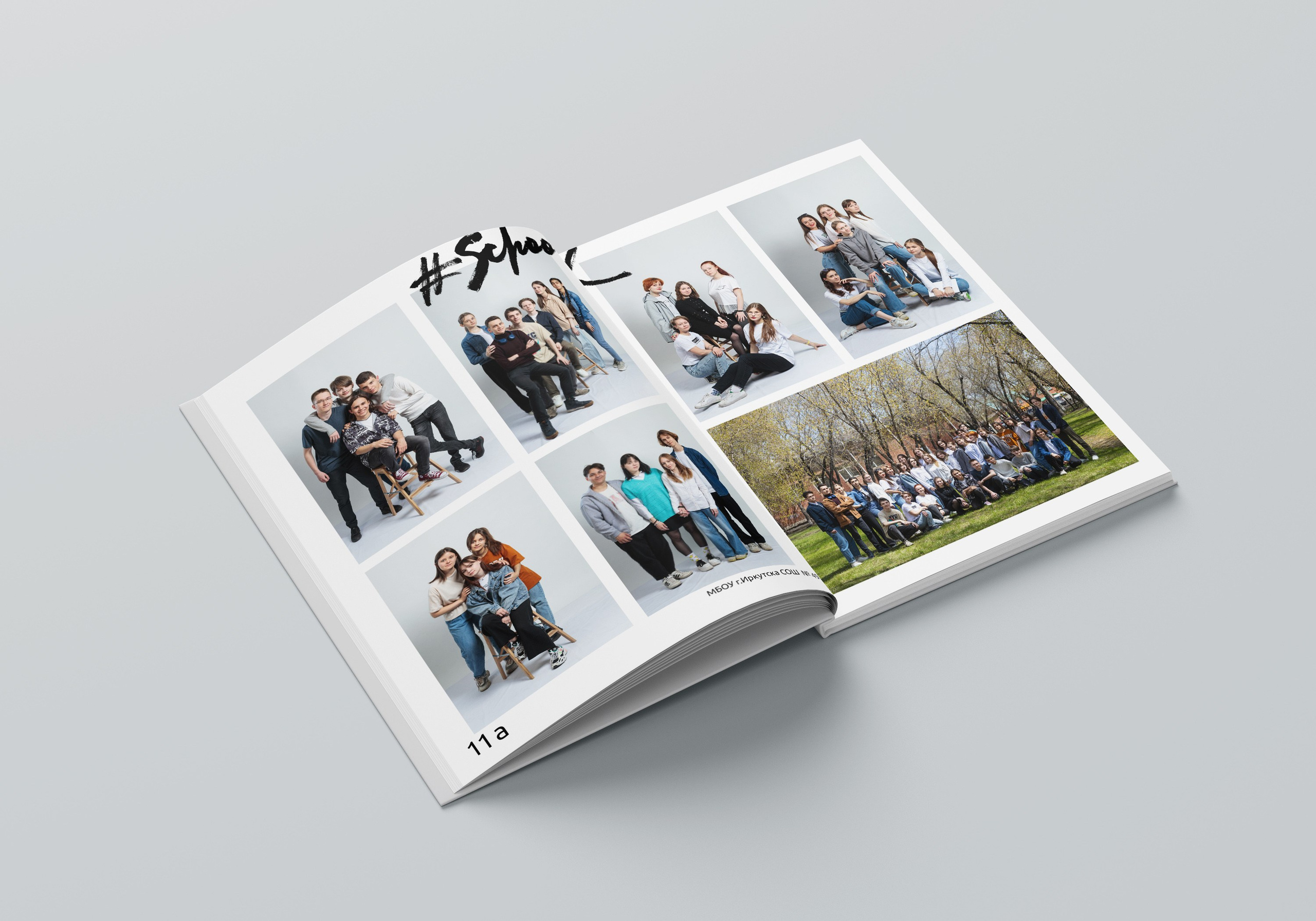 Альбом «Лайт» 3700. Детский фотограф из Ангарска