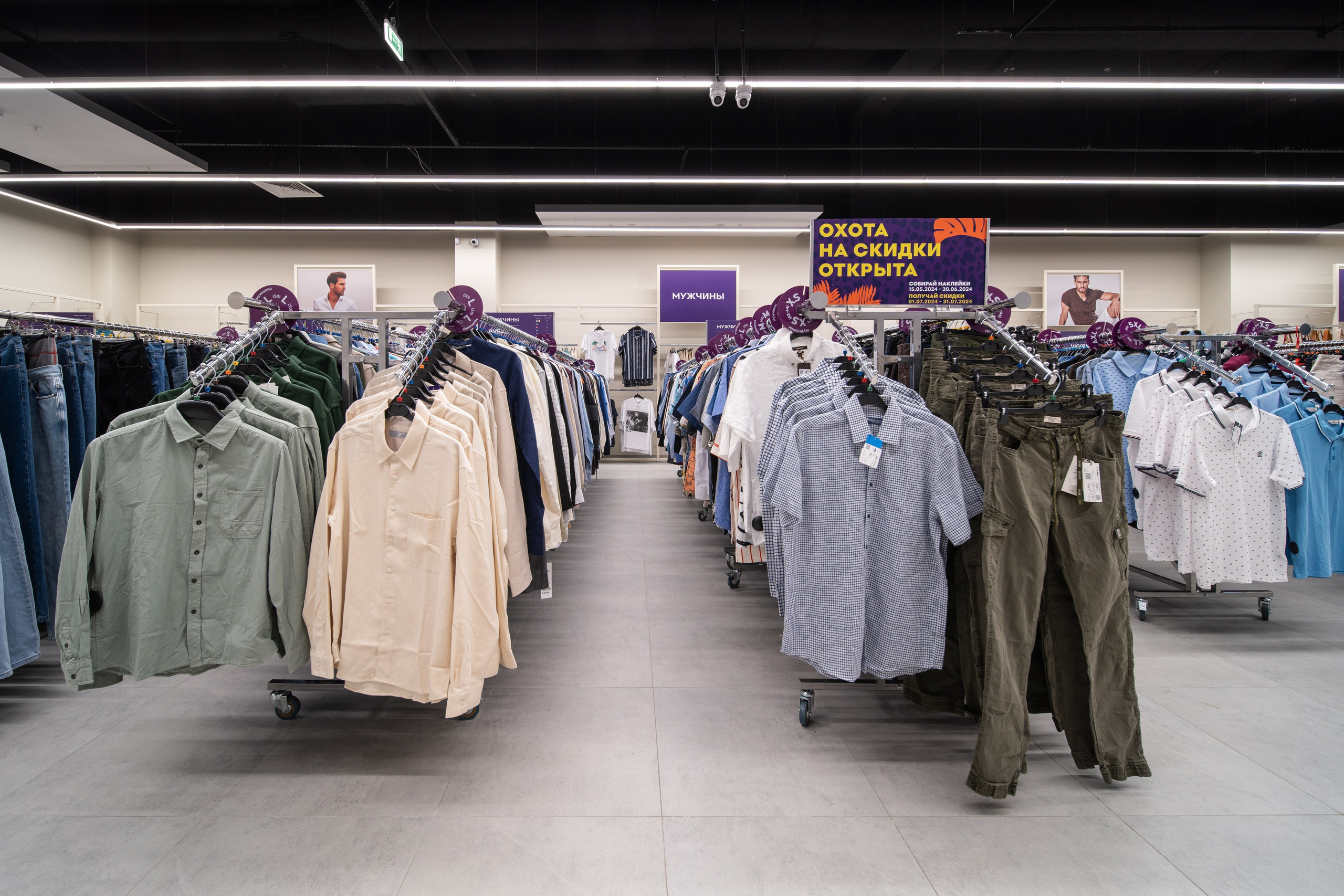 Открытие магазина Familia. Фотограф в городе Владимир