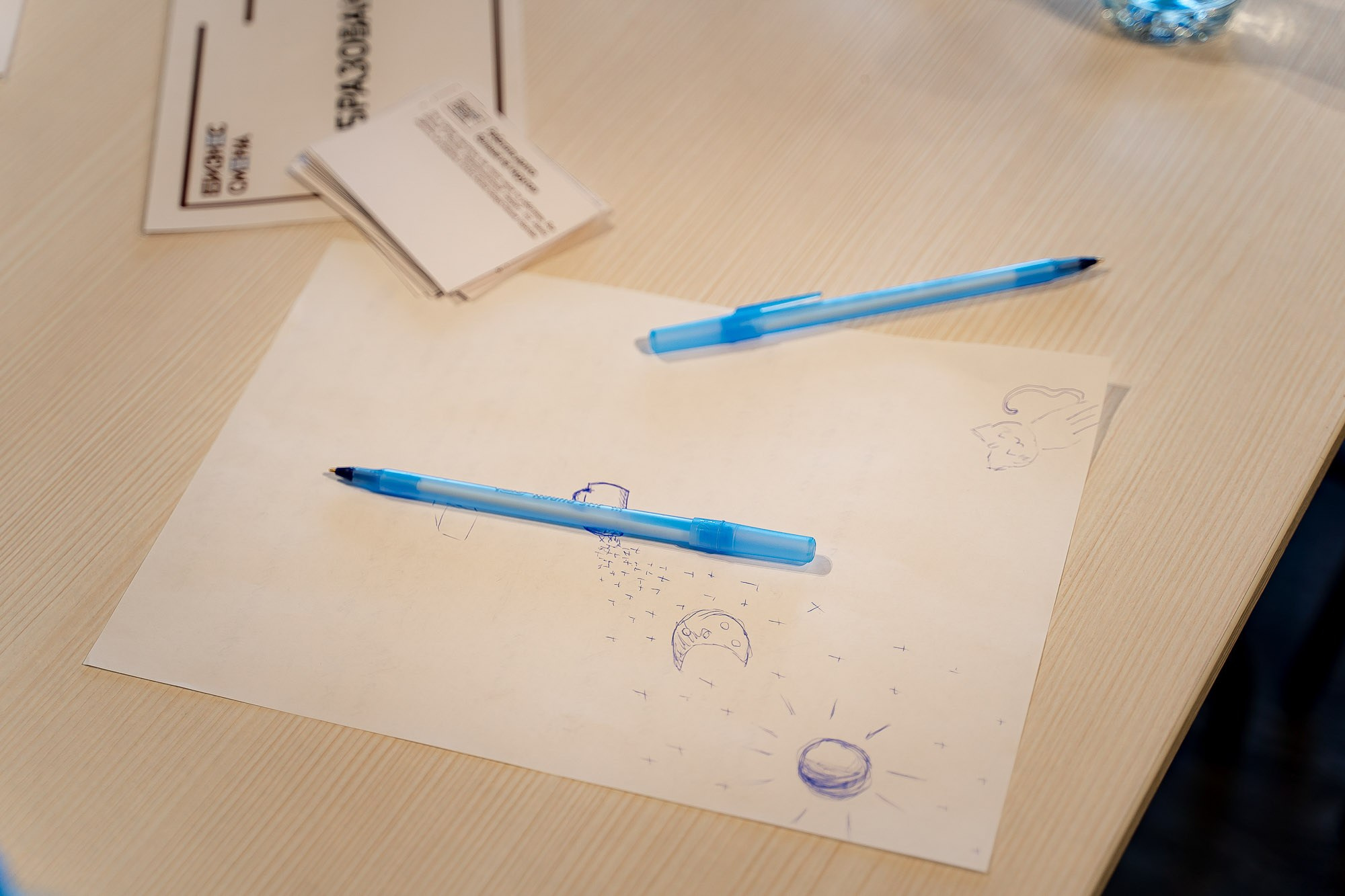 Бизнес смена. Ханты-Мансийск. Сергей Кошкин. Репортажная и ивент-фотография в Сургуте