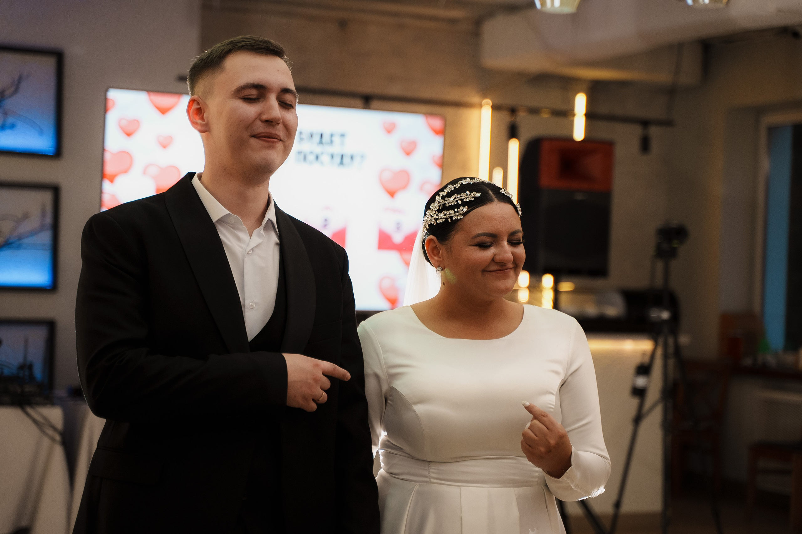 Свадебный репортаж. Фотограф Екатерина Видова
