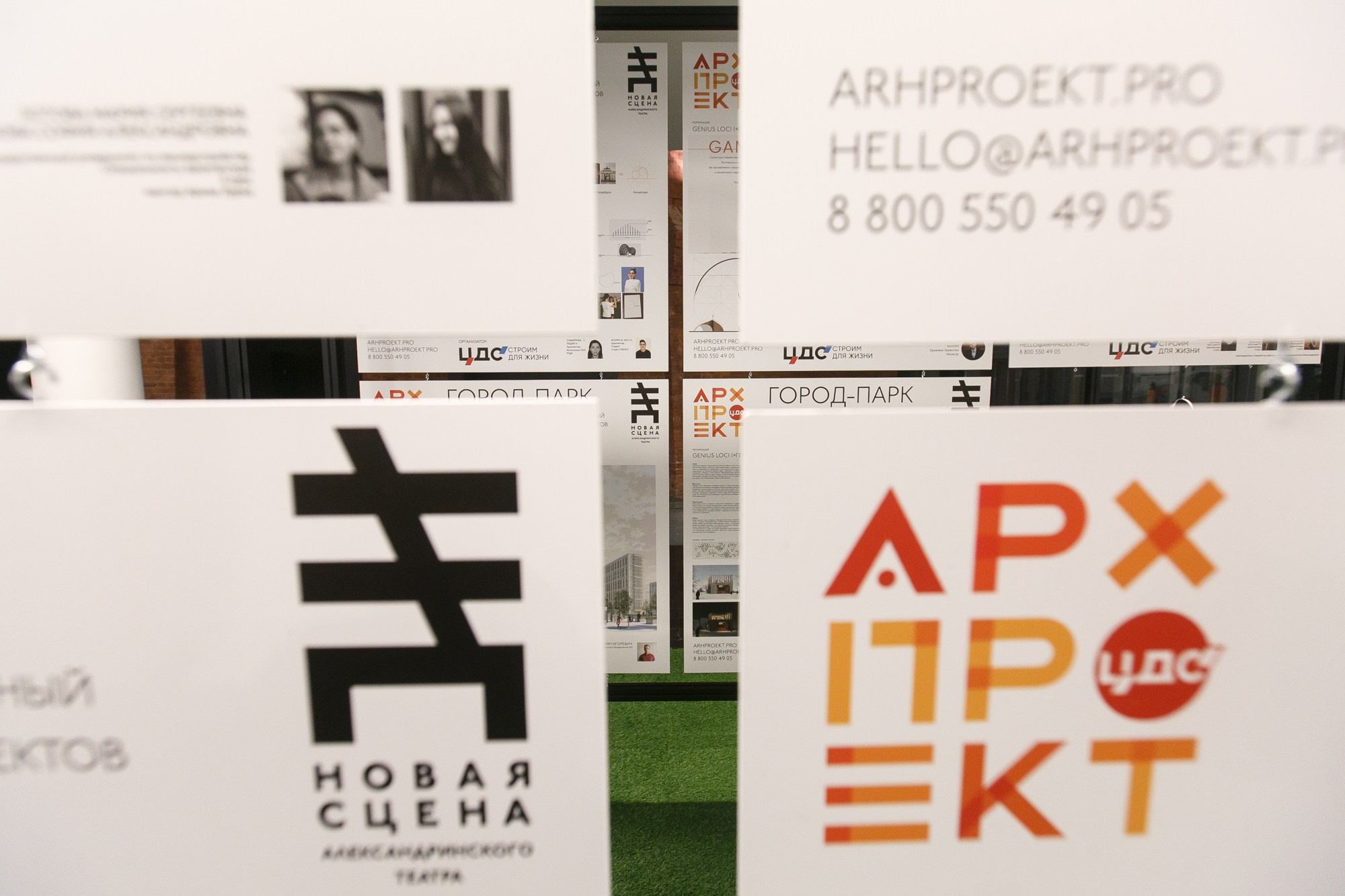 «Архпроект-2020». Рабочая сторона — бизнес портрет и репортаж в Санкт-Петербурге