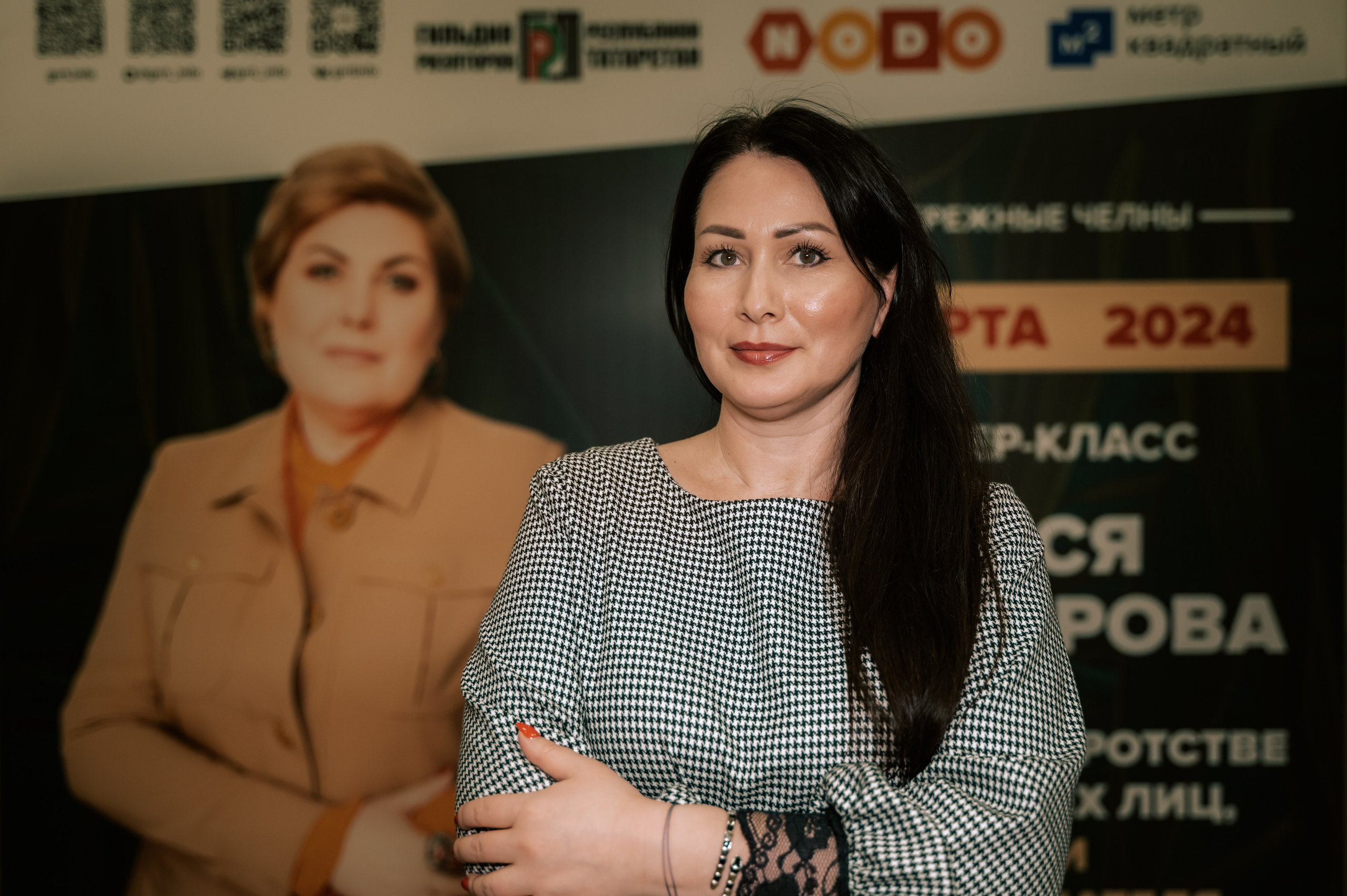 Мероприятия. Гильдия риелторов. Фотограф/видеограф Богдан Голованов