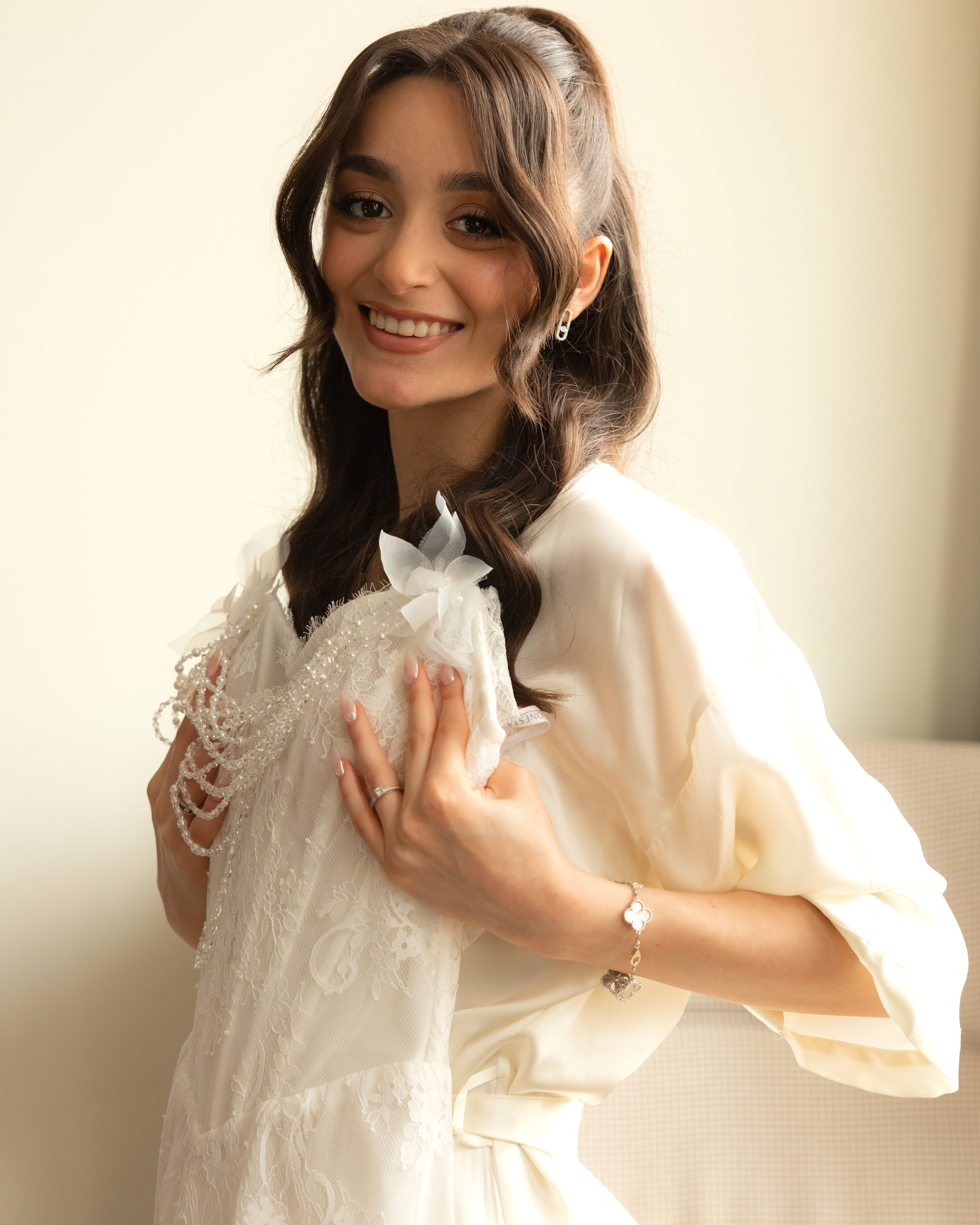 Утро невесты. Главная