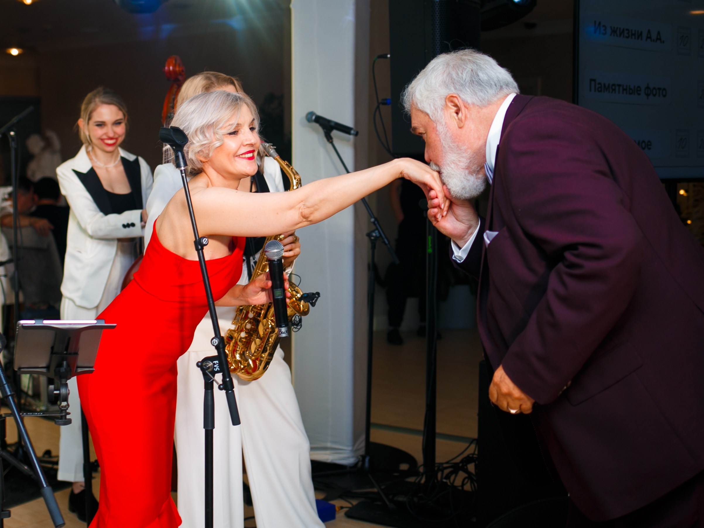 Фотосъемка Юбилея. Репортажный фотограф Борис Геер