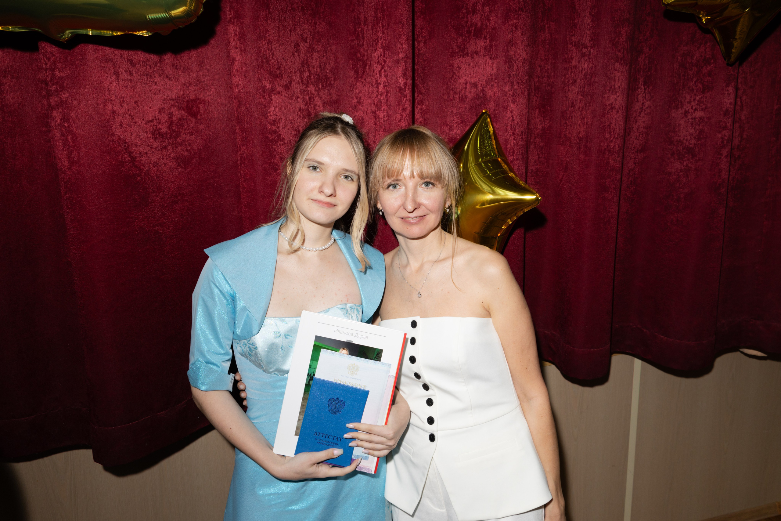 Выпускной школа 2025. Главная