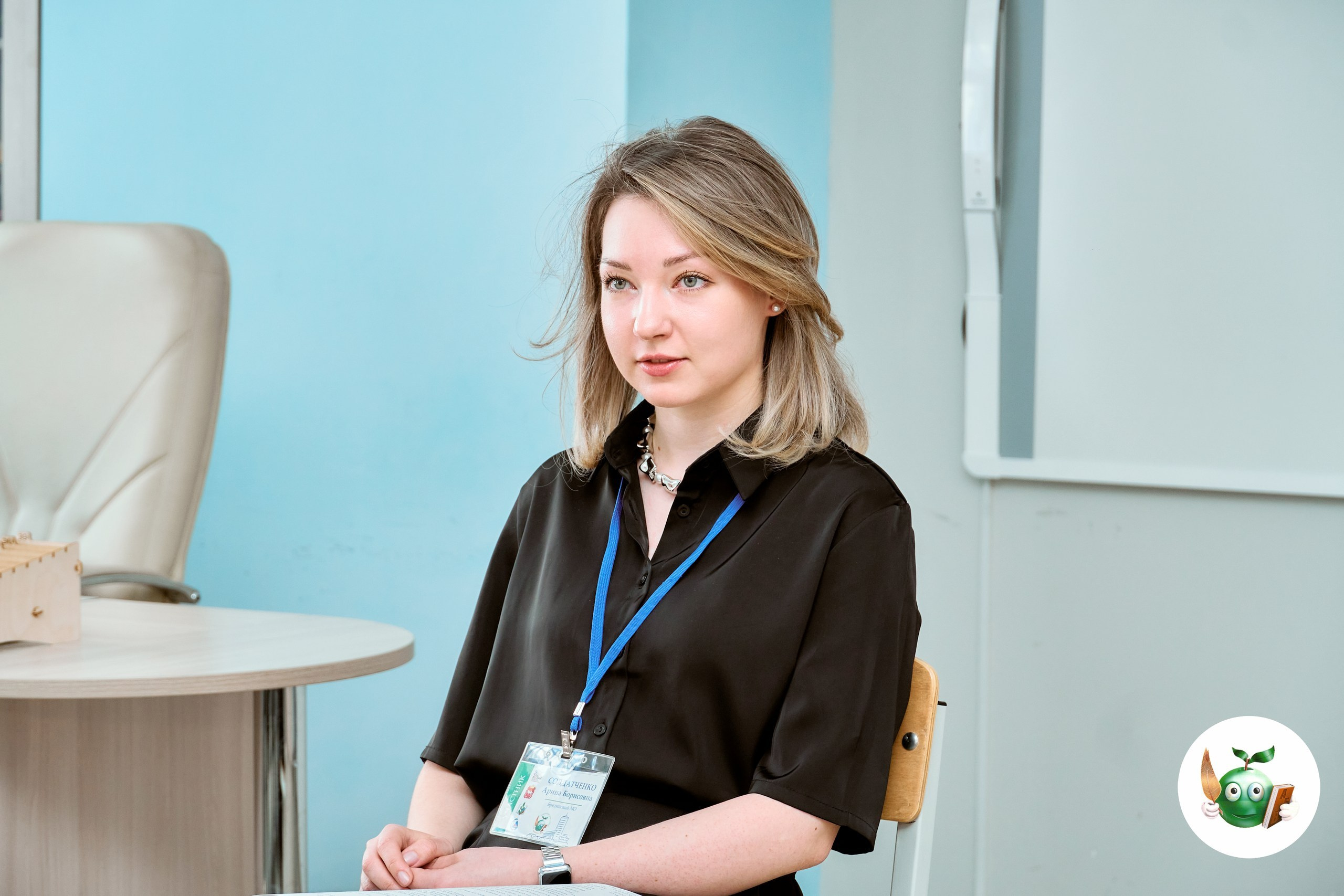 ПЕДАГОГИЧЕСКИЙ ДЕБЮТ / УЧИТЕЛЬ ГОДА 2026. ЦАРЕВ ДМИТРИЙ — ФОТОГРАФ ЧЕЛЯБИНСК