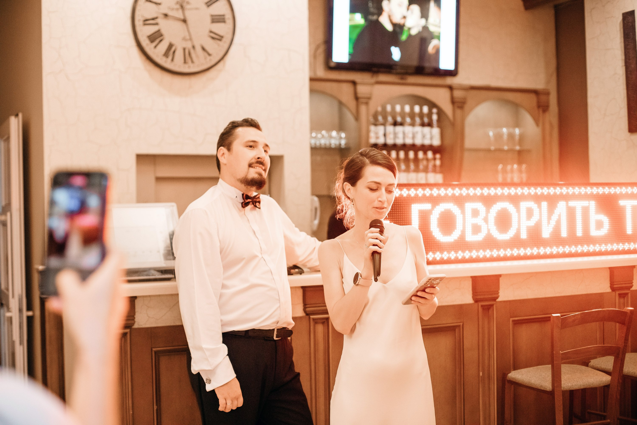 Андрей и Настя | Москва. Фотограф Марина Верятинская | Краснодар