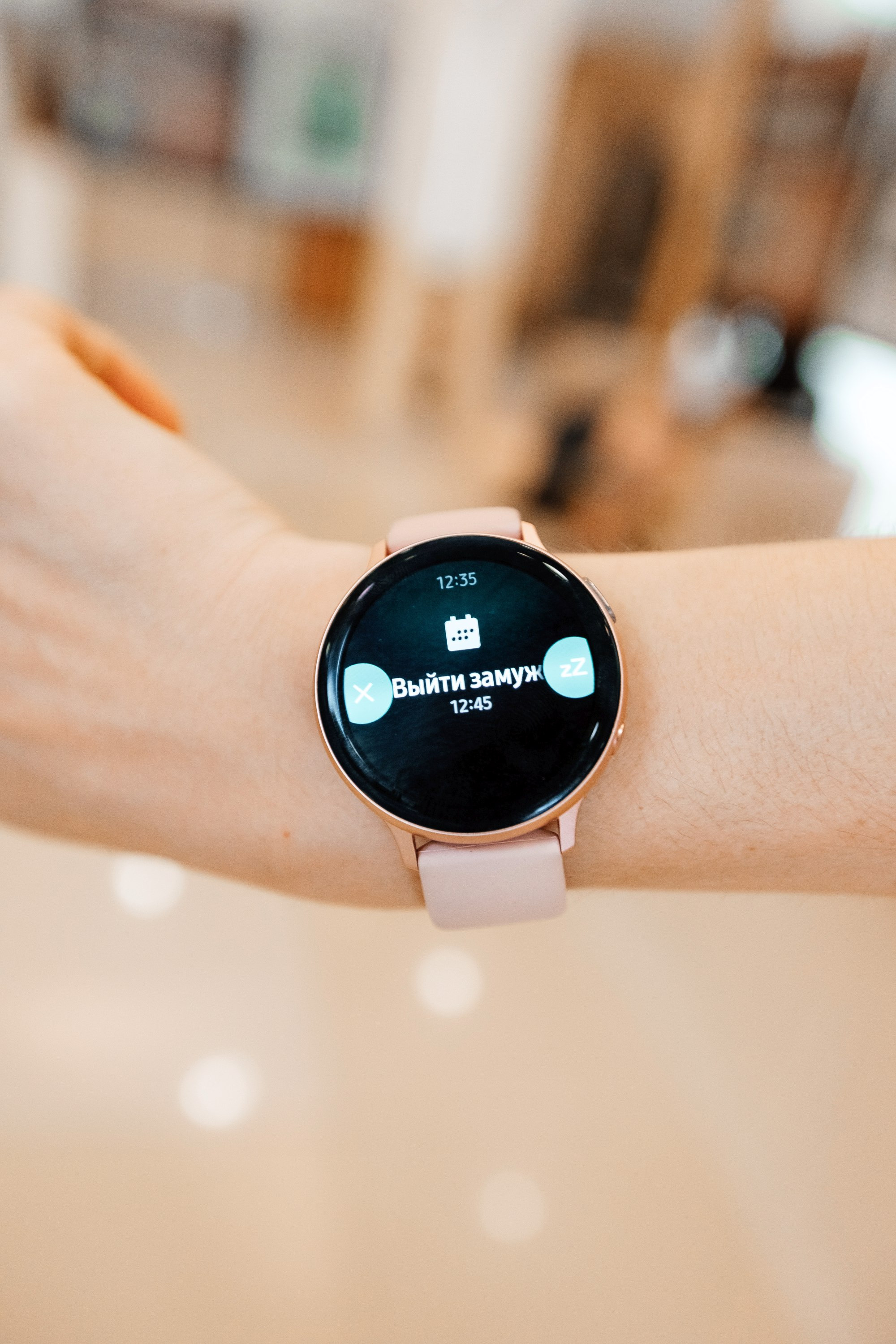 Андрей и Настя | Москва. Фотограф Марина Верятинская | Краснодар