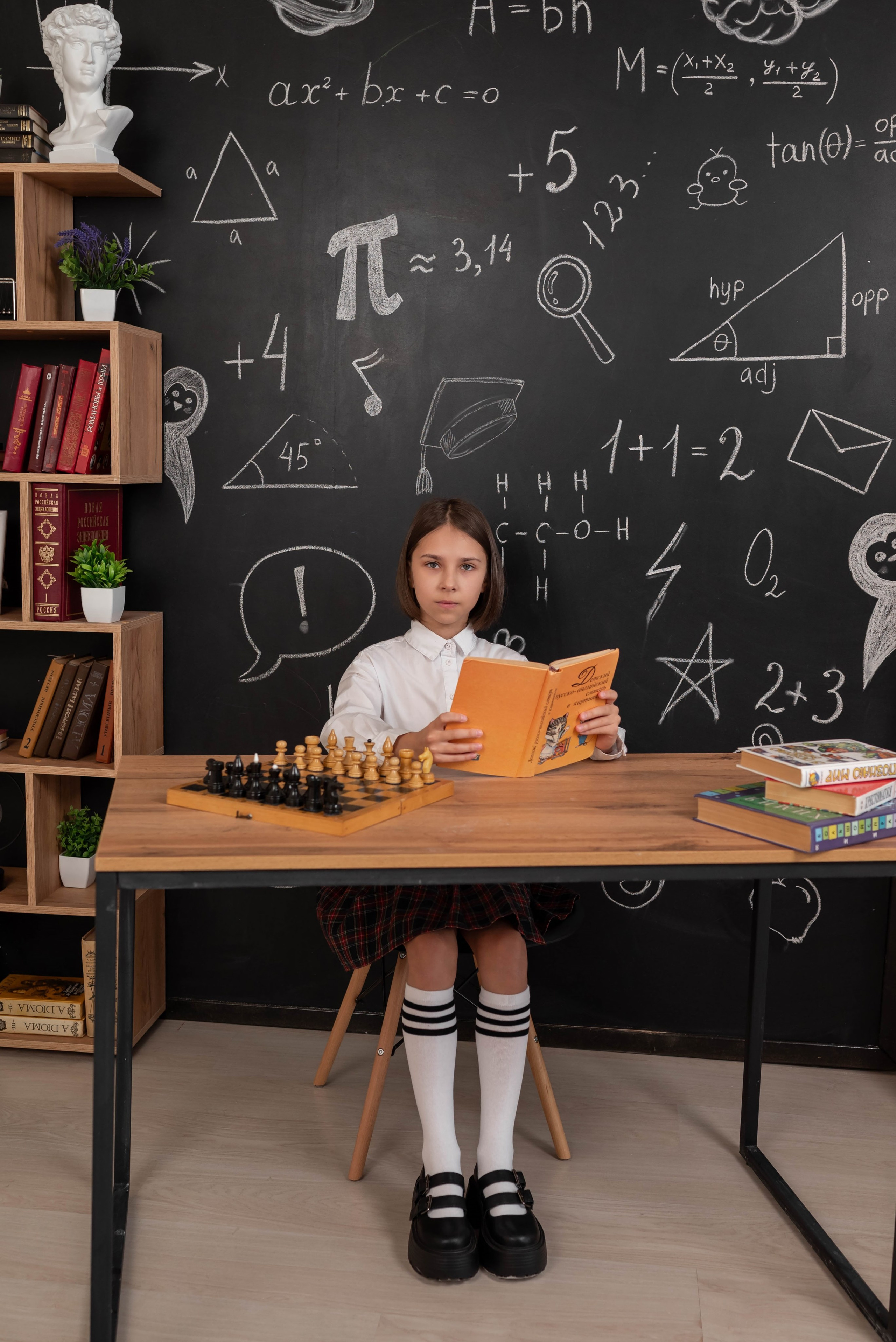 СОШ 22 4в класс. Фотограф в городе Салават