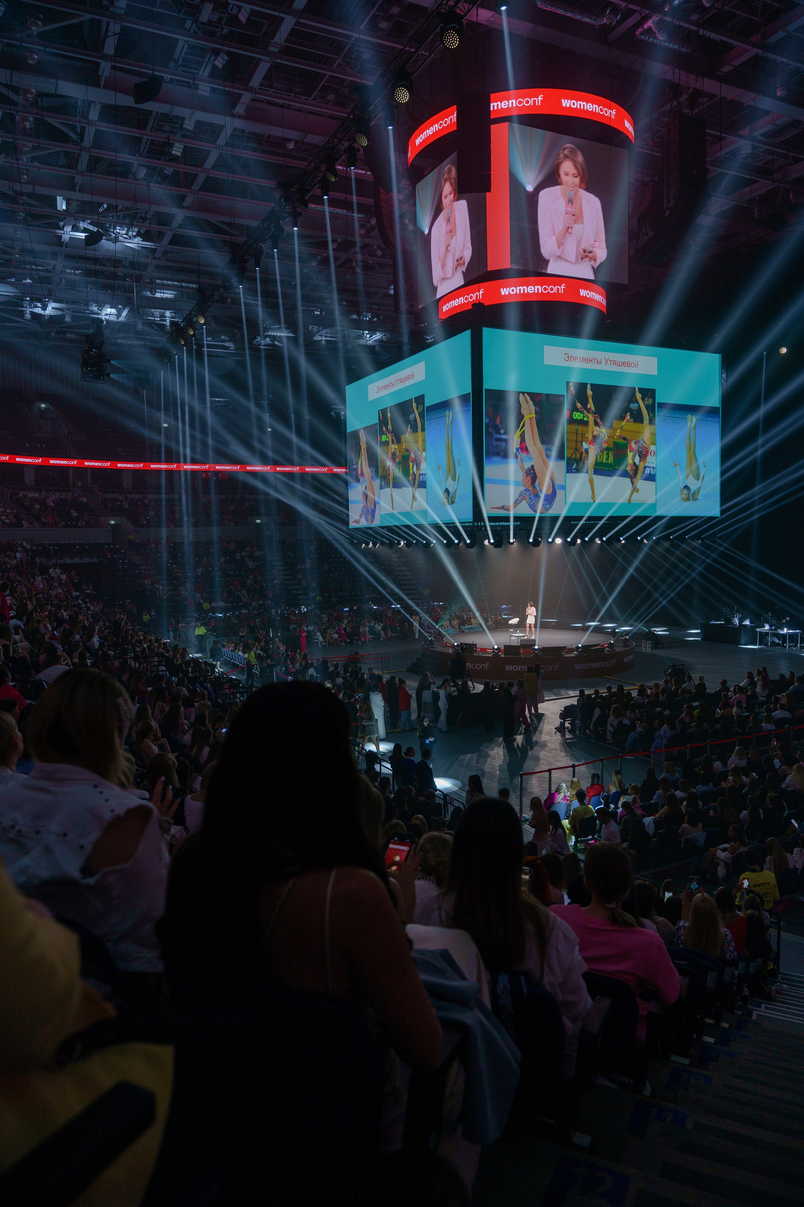 Фотограф на самую масштабную женскую конференцию в России WomenConf. Репортажный фотограф Москва Сергей Дружинин