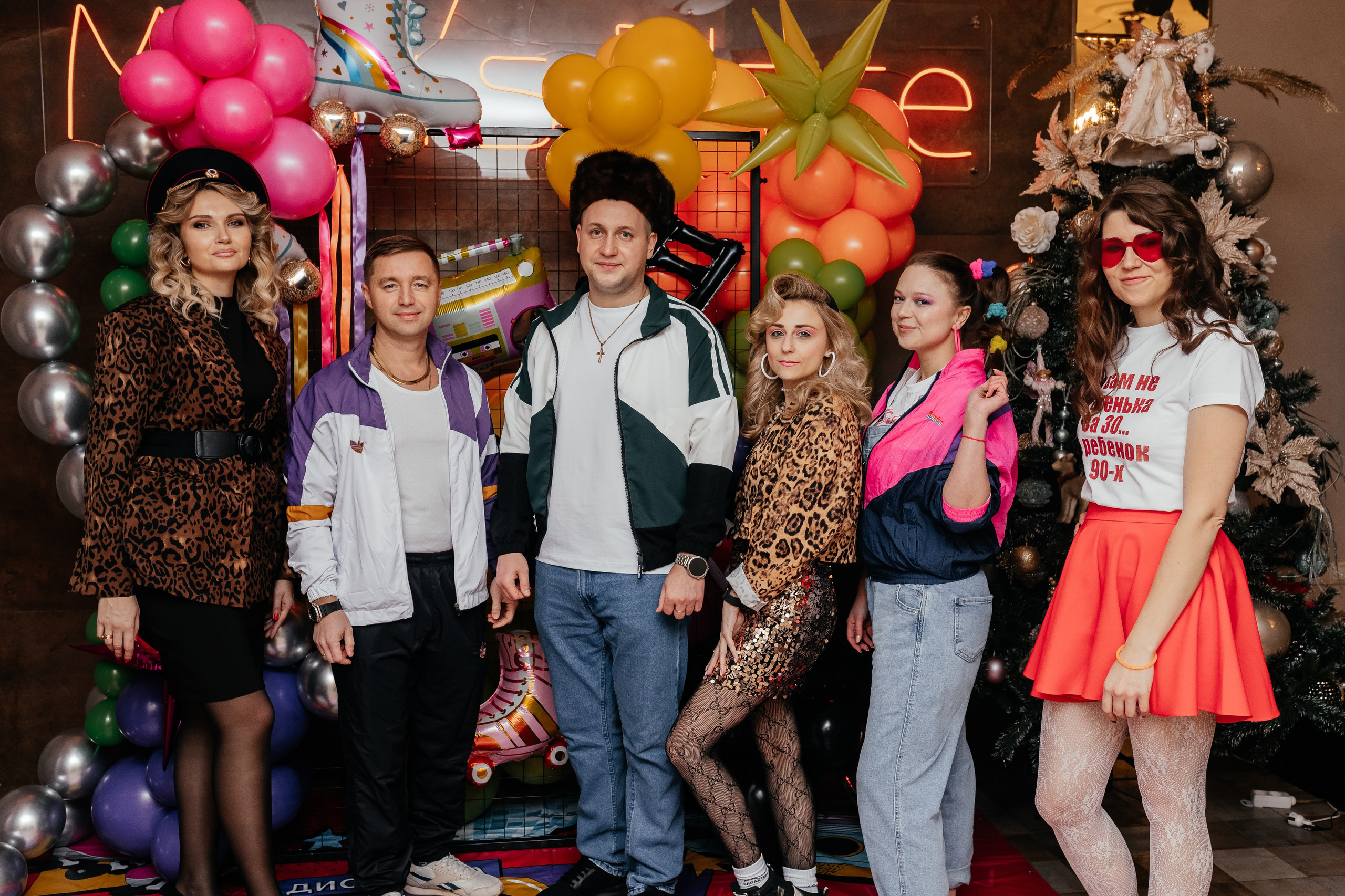 Корпоратив 90е. Семейный и домашний фотограф в Москве и МО Королева Валерия