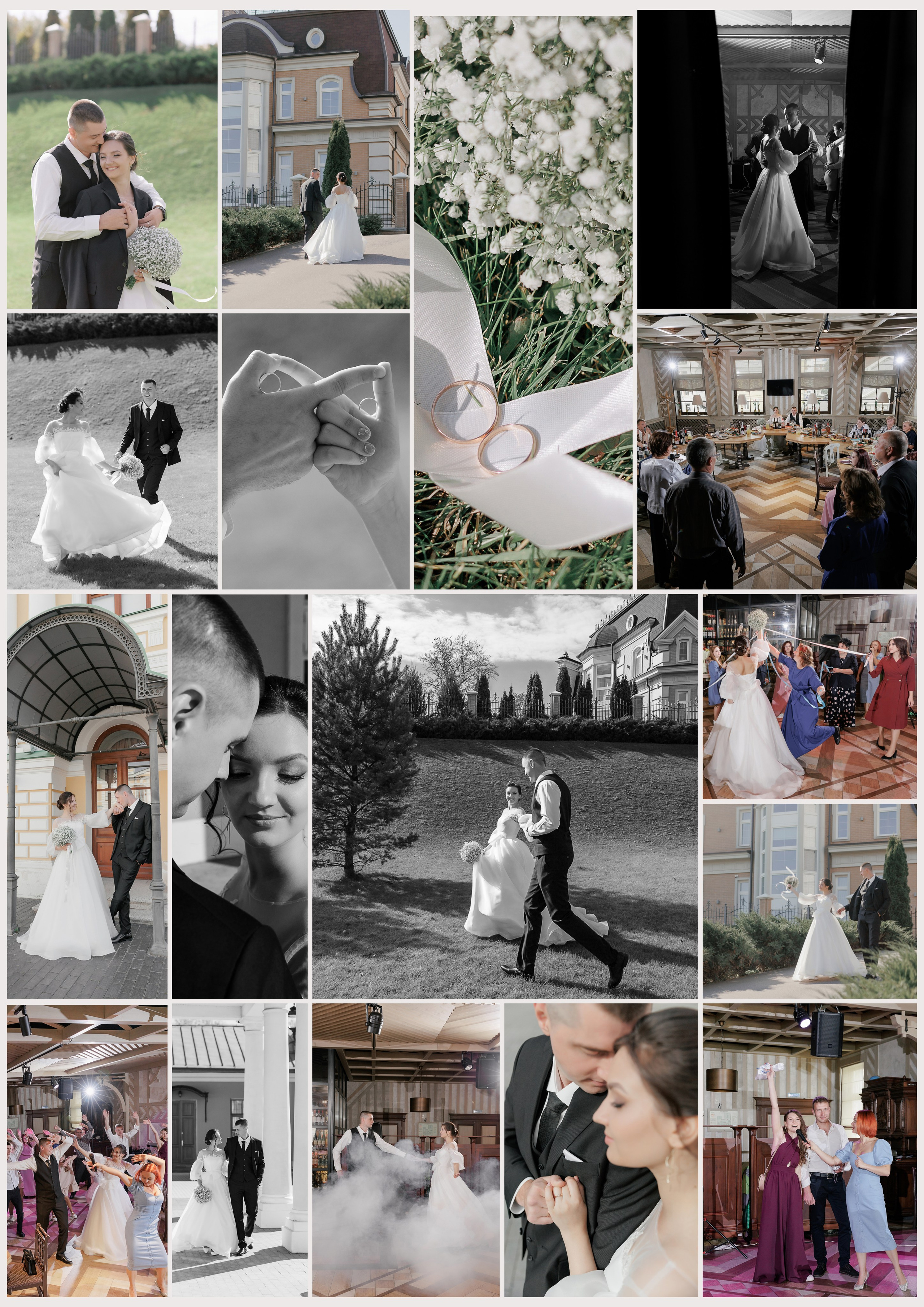 Свадебная фотосессия, свадебный фотограф, фотограф на свадьбу. Свадебный и семейный фотограф в Твери и Тверской области