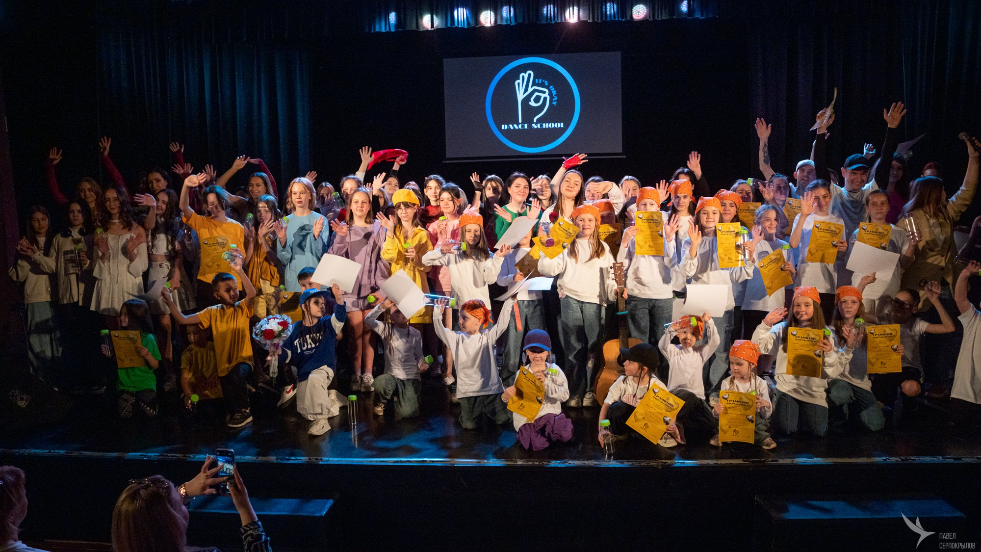 IT’S OKAY. Репортажный фотограф в Казани Павел Серпокрылов