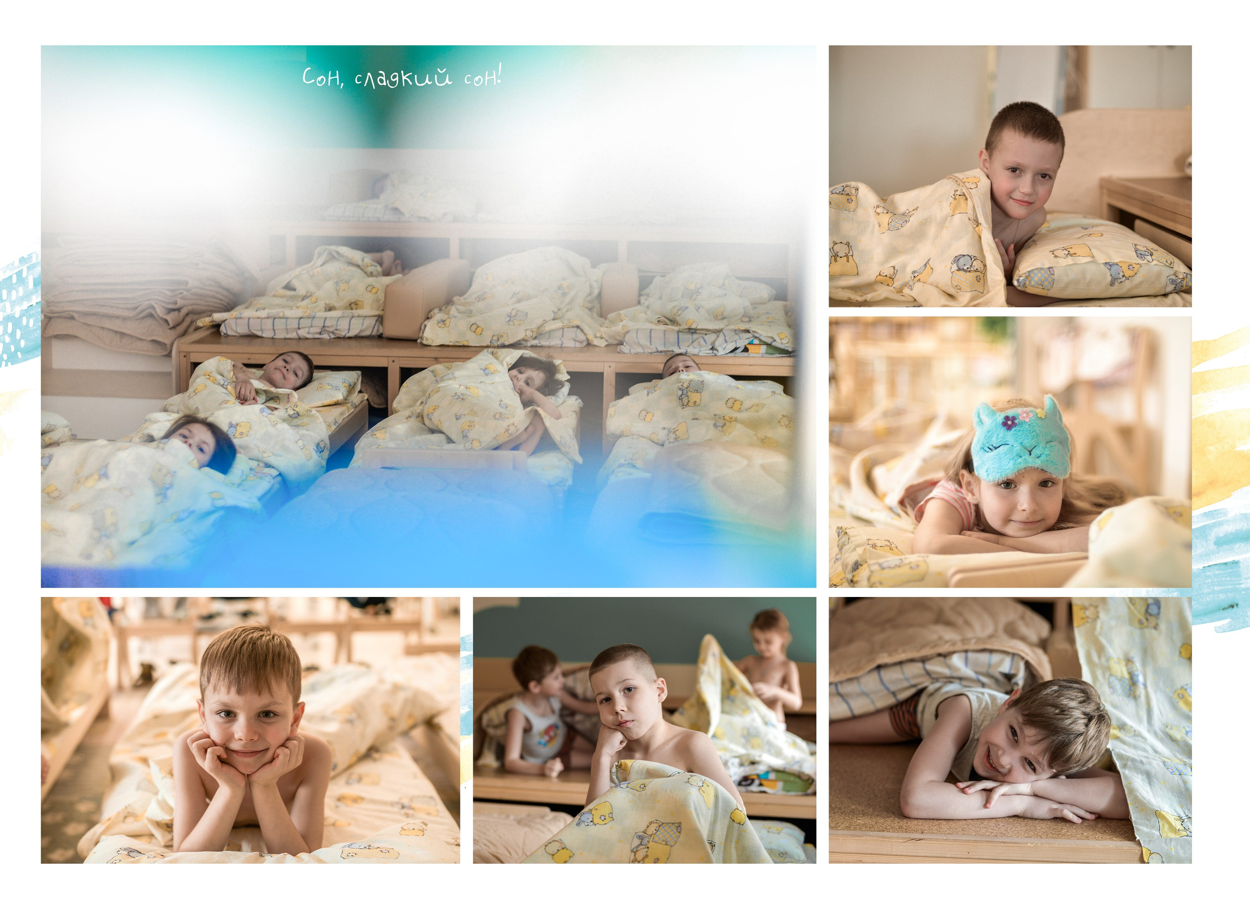 Детский сад. ЖК Символ. Семейный и свадебный фотограф в Москве и Подмосковье Еремина Александр