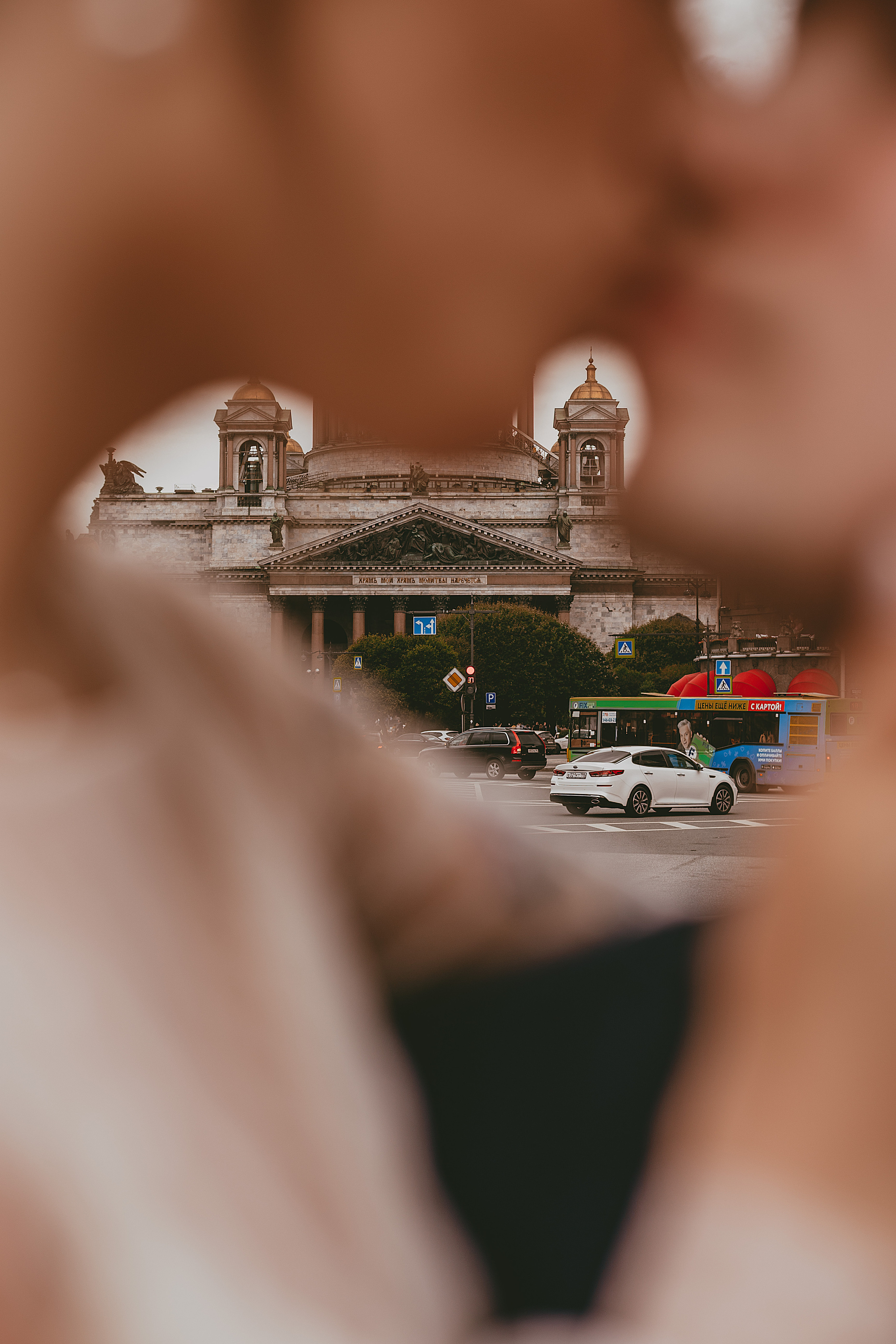 Продолжение 27.08.20. Свадебный фотограф Санкт-Петербург  Москва