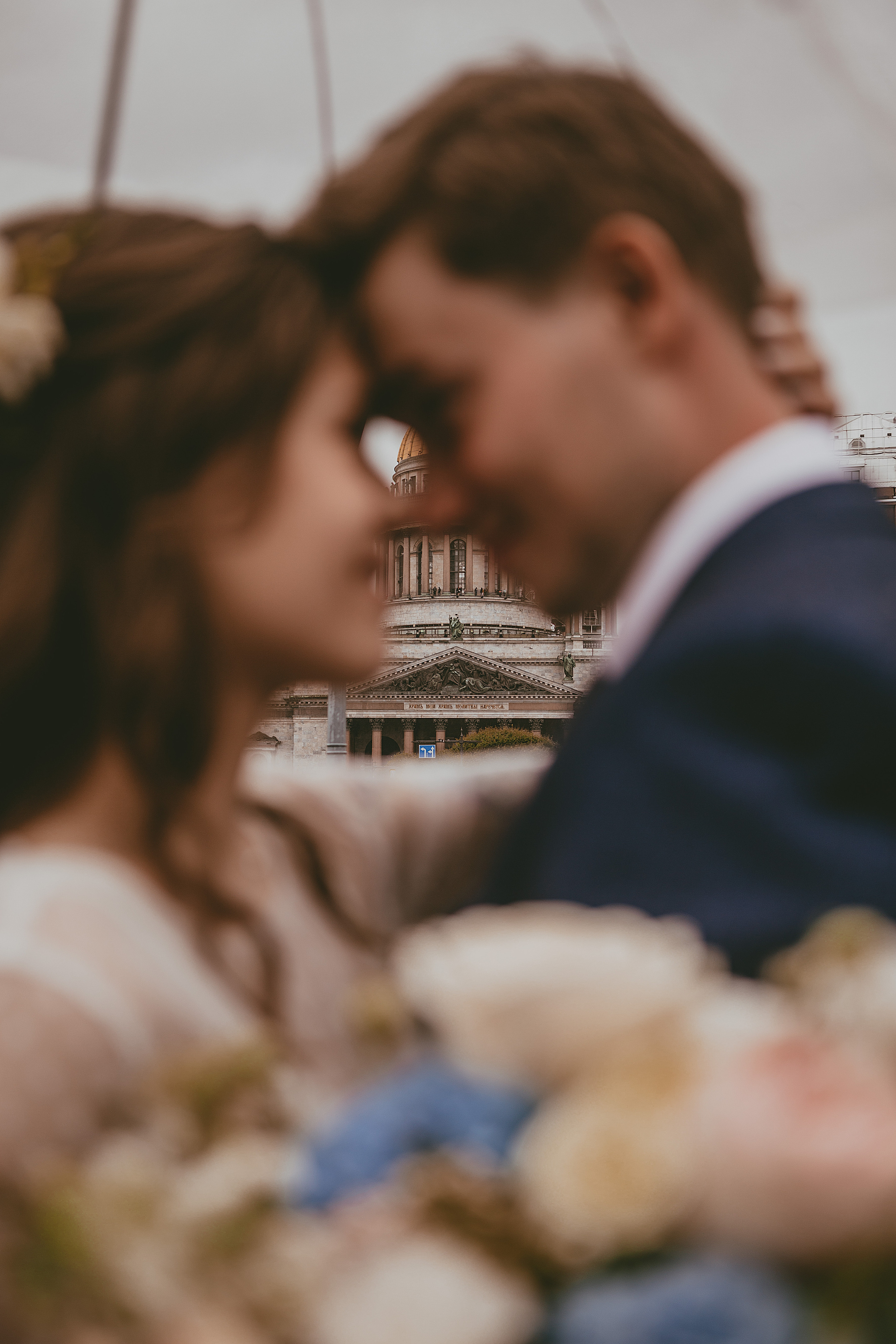 27.08.20. Свадебный фотограф Санкт-Петербург  Москва