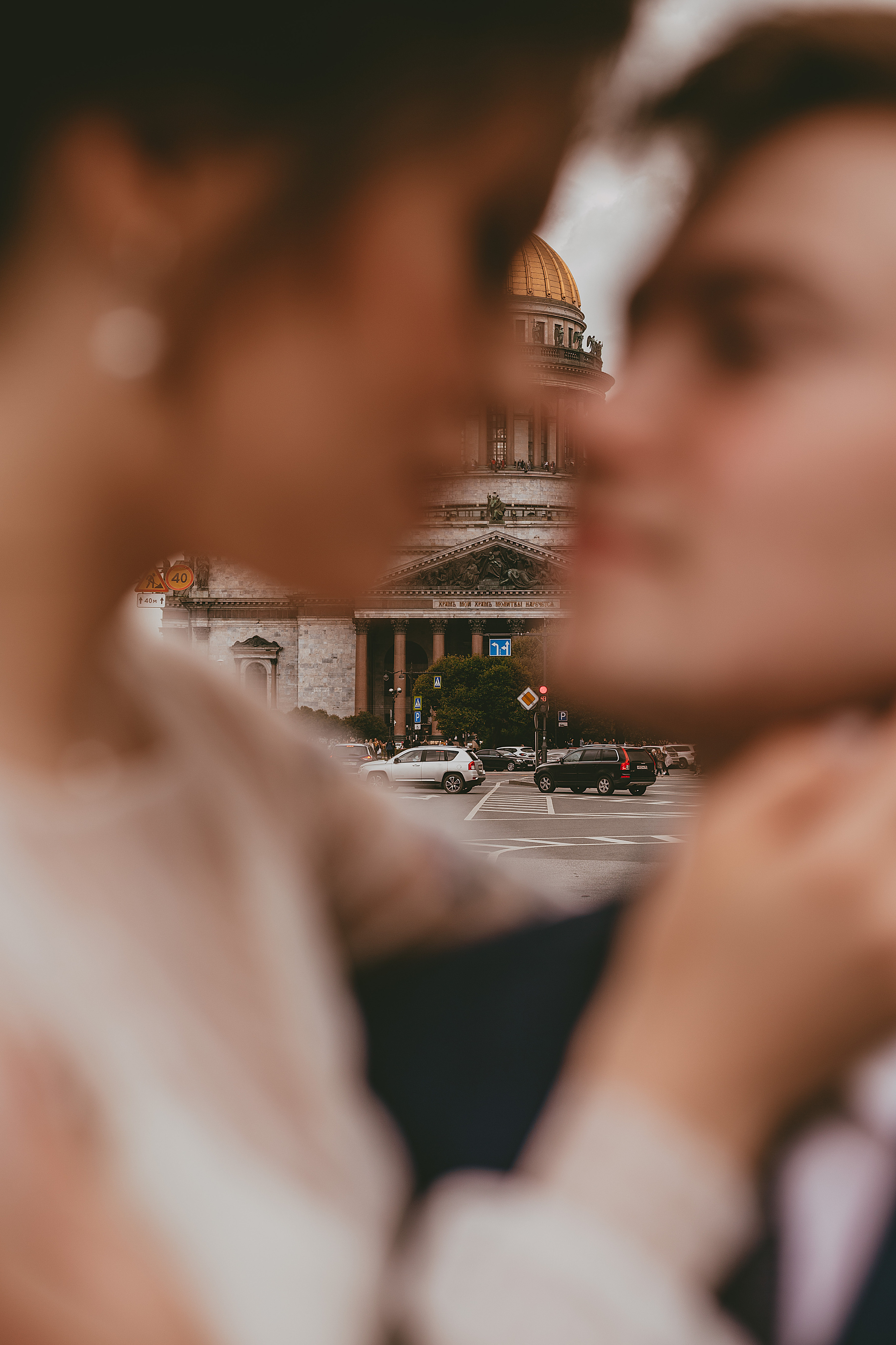 Продолжение 27.08.20. Свадебный фотограф Санкт-Петербург  Москва