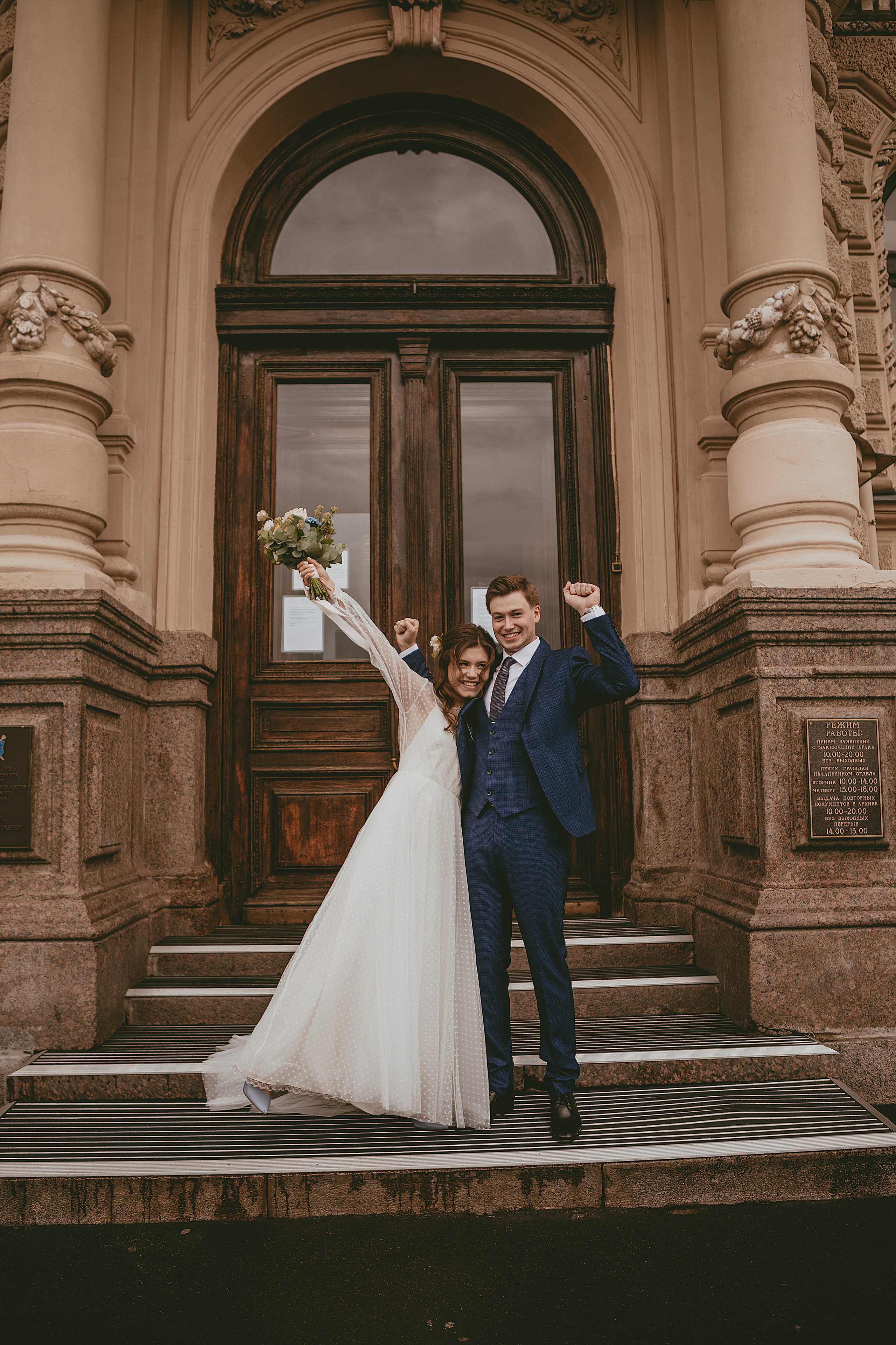 27.08.20. Свадебный фотограф Санкт-Петербург  Москва