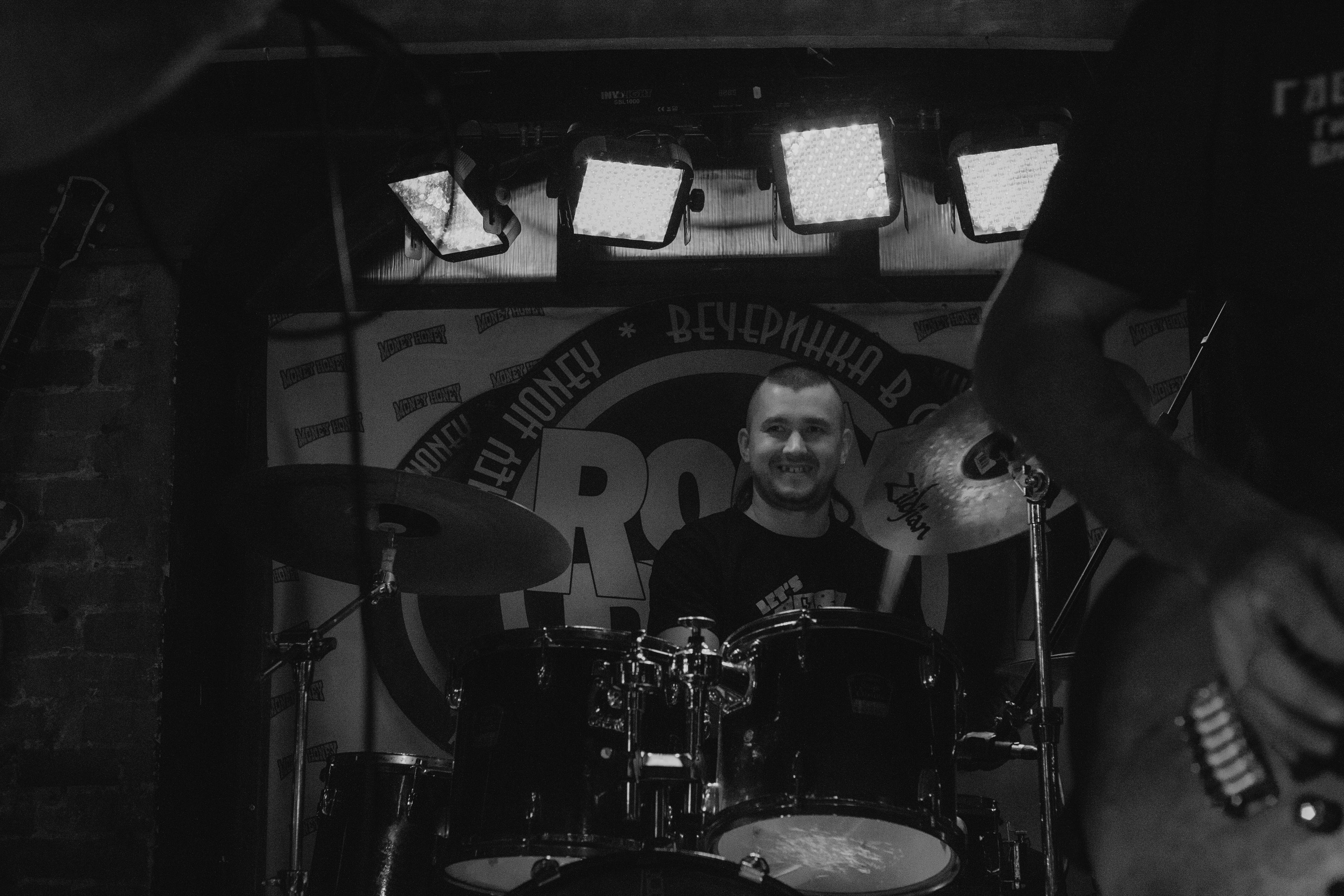 Мероприятия