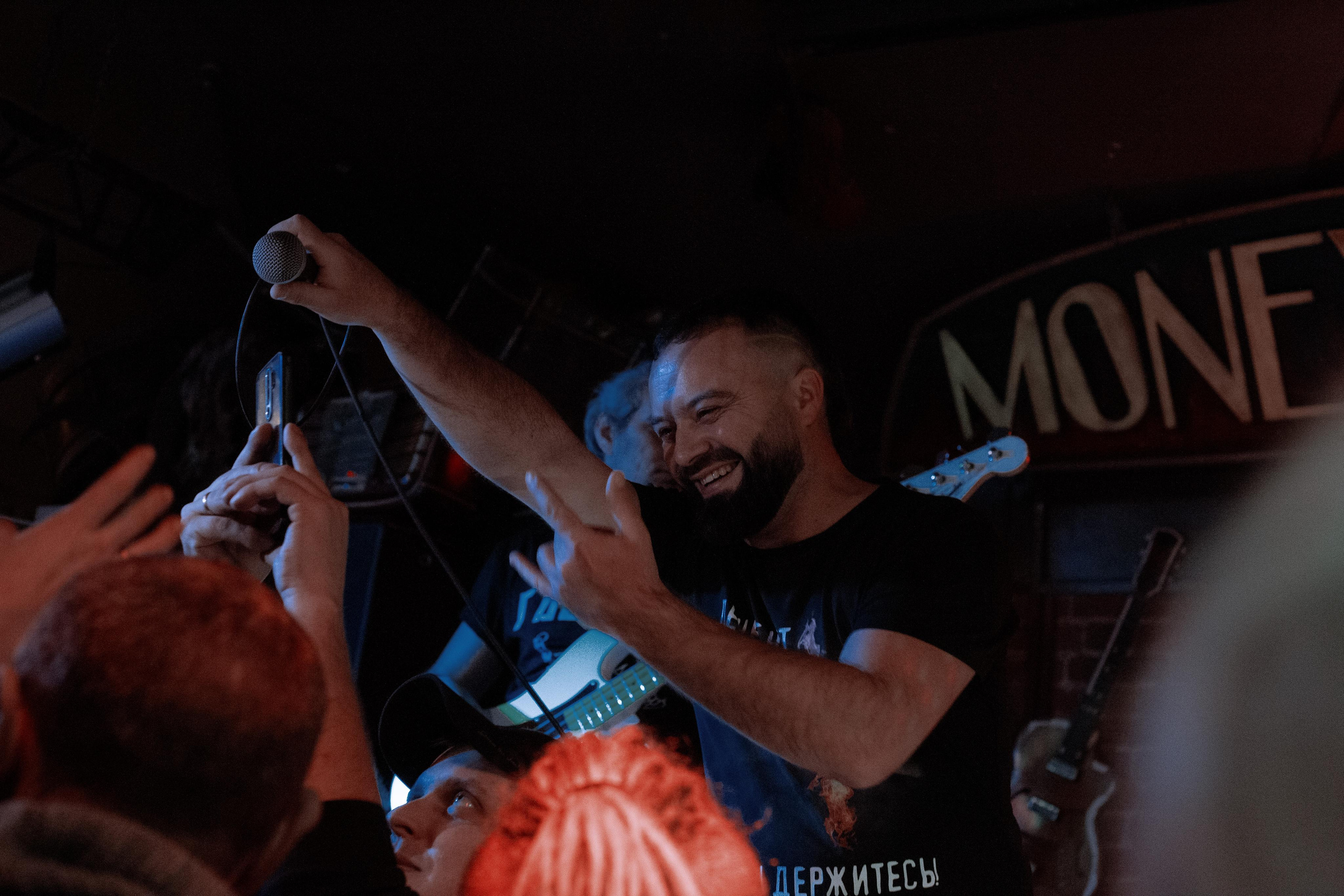 Мероприятия