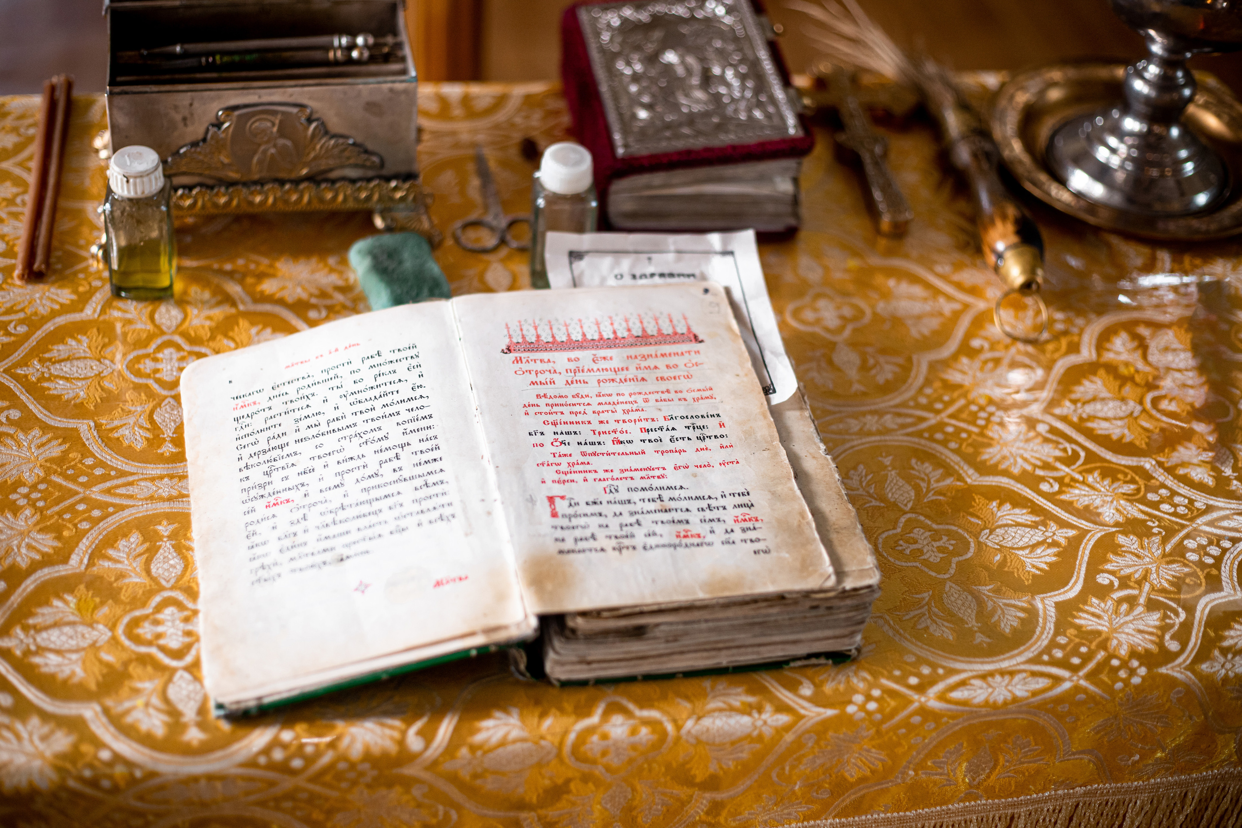 Предметка, еда, интерьер