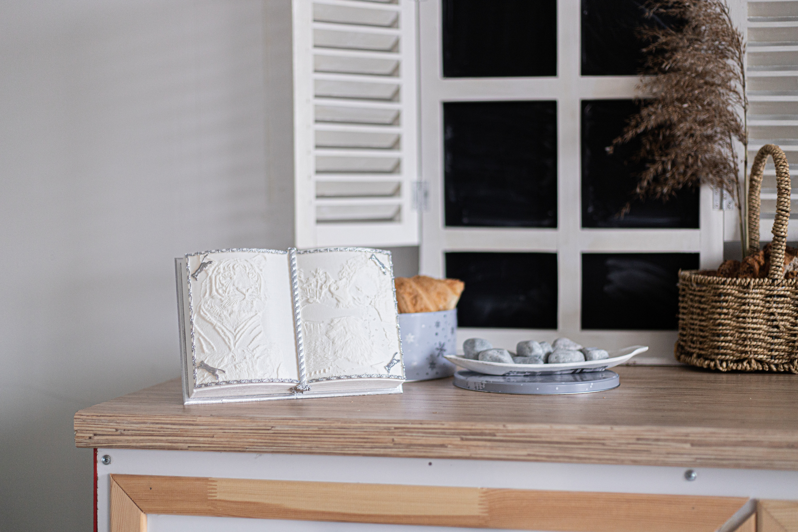 Предметка, еда, интерьер