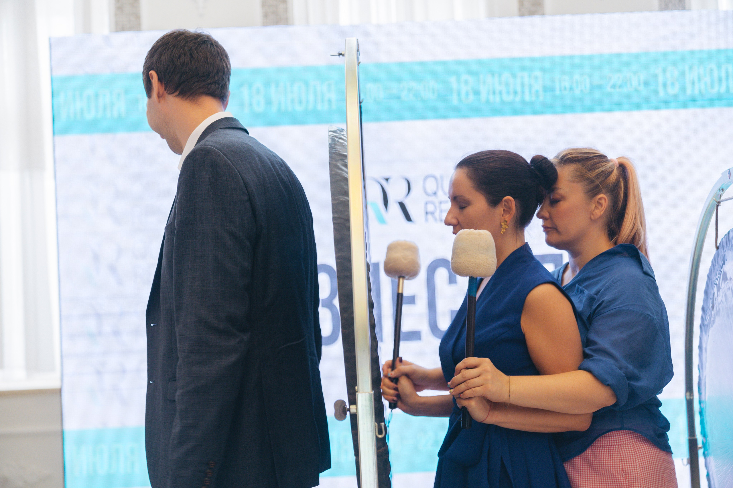 Бизнес слёт. Свадебный фотограф в Москве Кристина Чехова