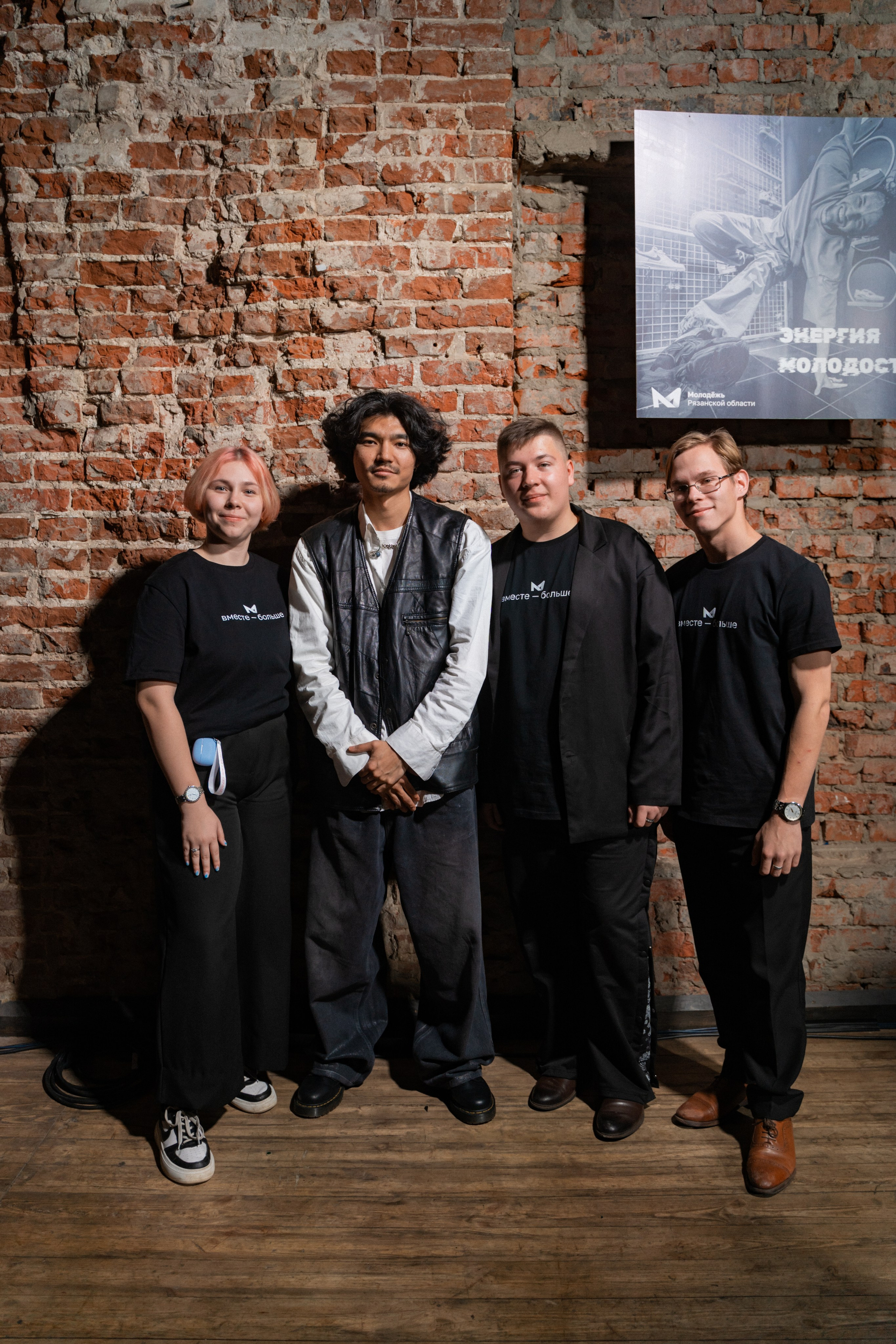 Фестиваль молодёжи «Лица» 2024. Фотограф Надежда Погребняк | Рязань | Москва