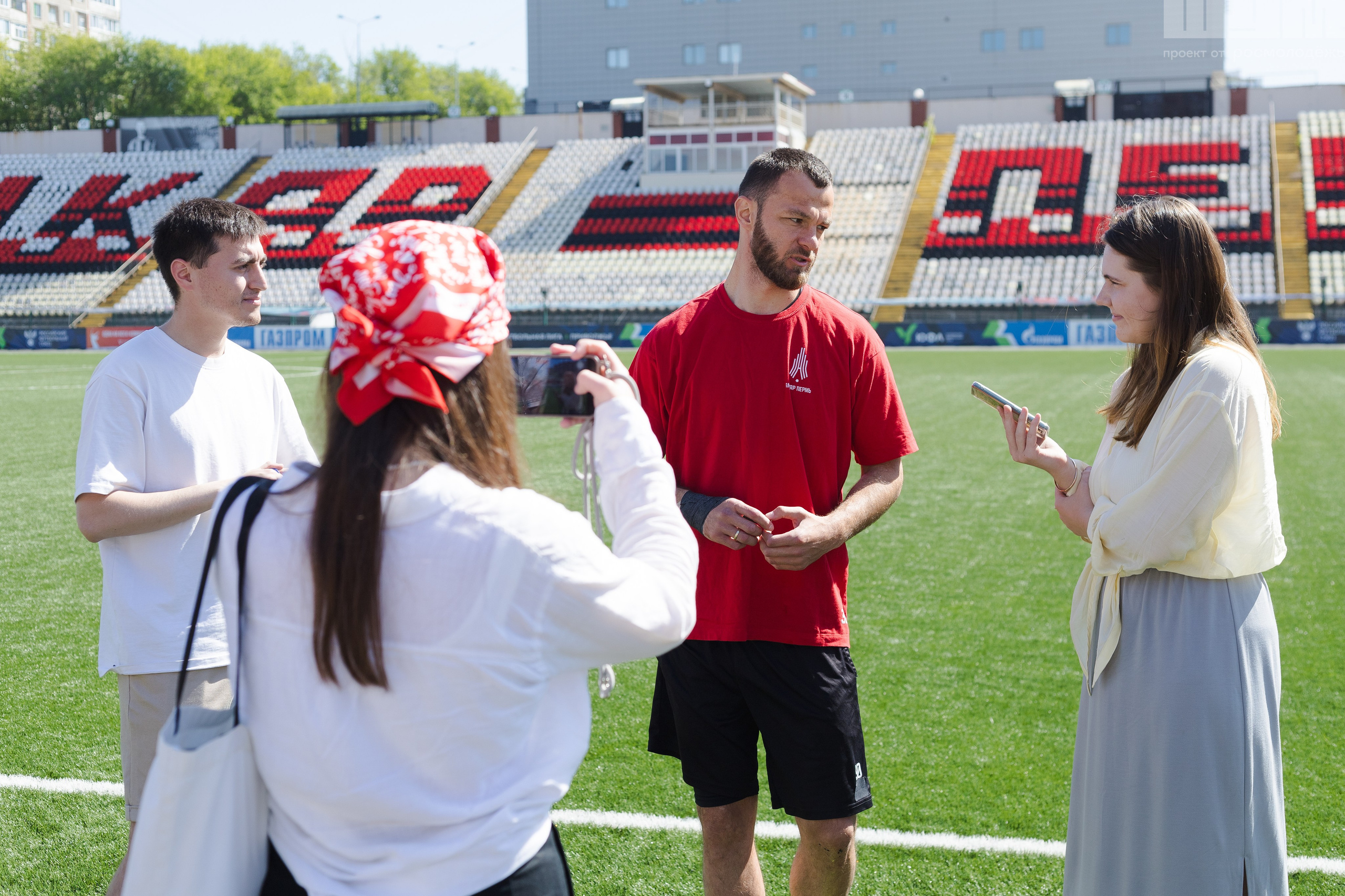 Блог-тур ШУМ. Кристина | youseeitmyway | Фото