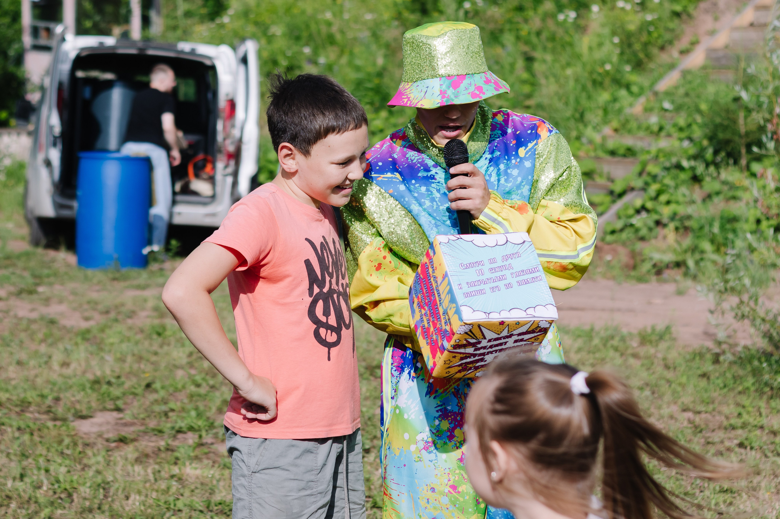 Летний праздник Контура. Кристина | youseeitmyway | Фото