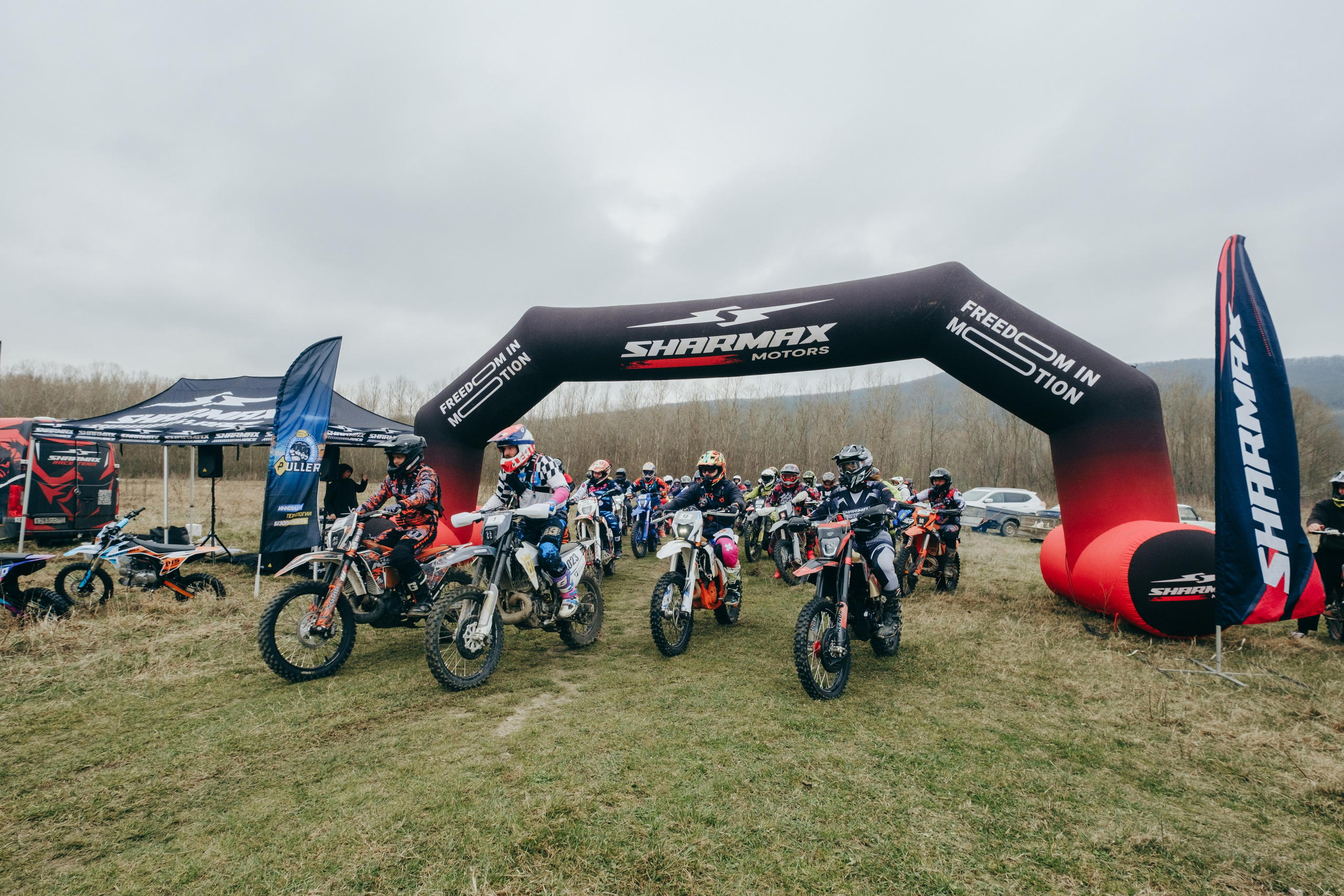 Эндуро Фест от Shamax Motors (Краснодар). Свадебный фотограф Денис Ожигин в Краснодаре и крае. Эмоциональная и стильная съемка вашего дня