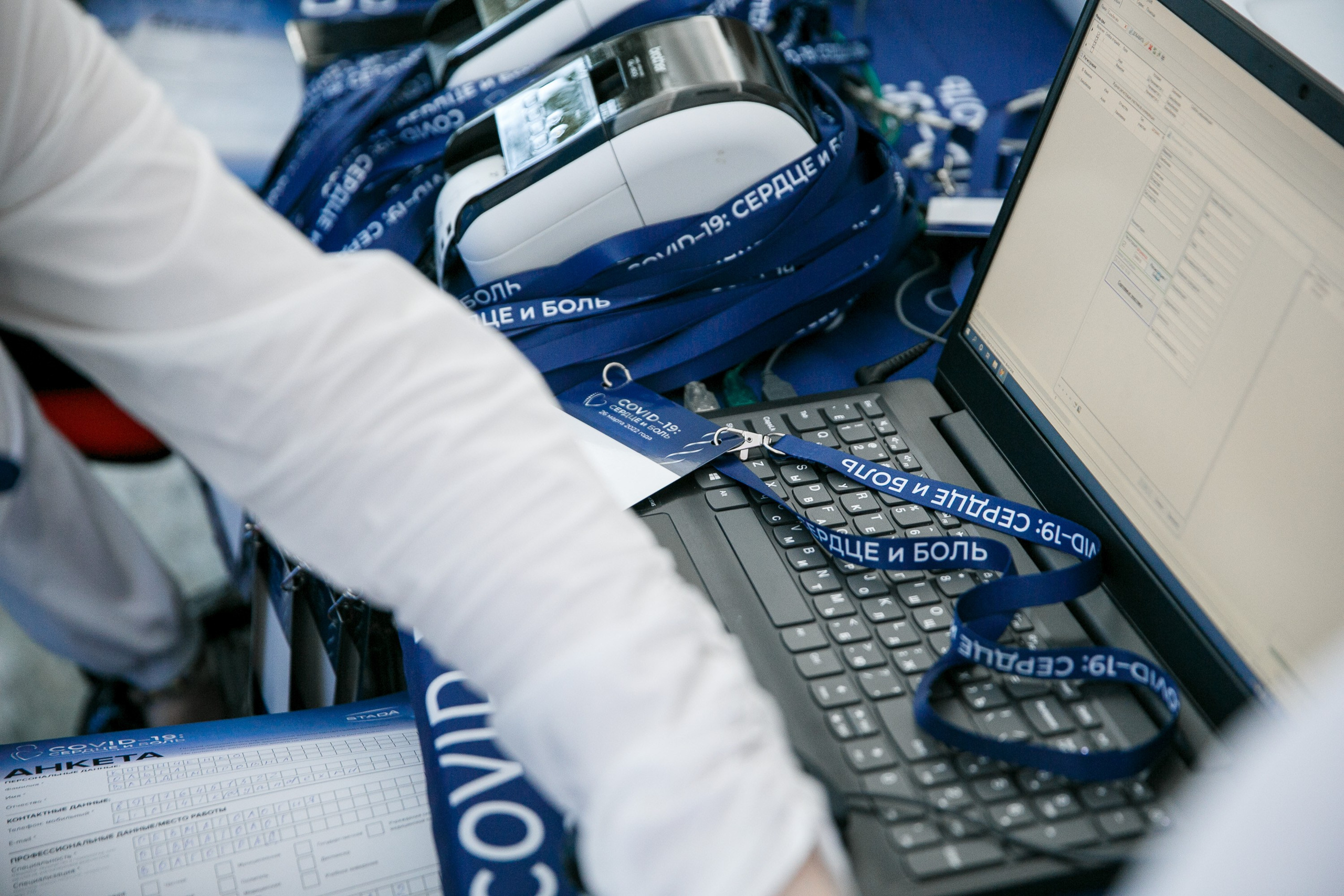 Семинар для врачей. STADA. Фотограф Шейдаев Эмин г. Волгоград