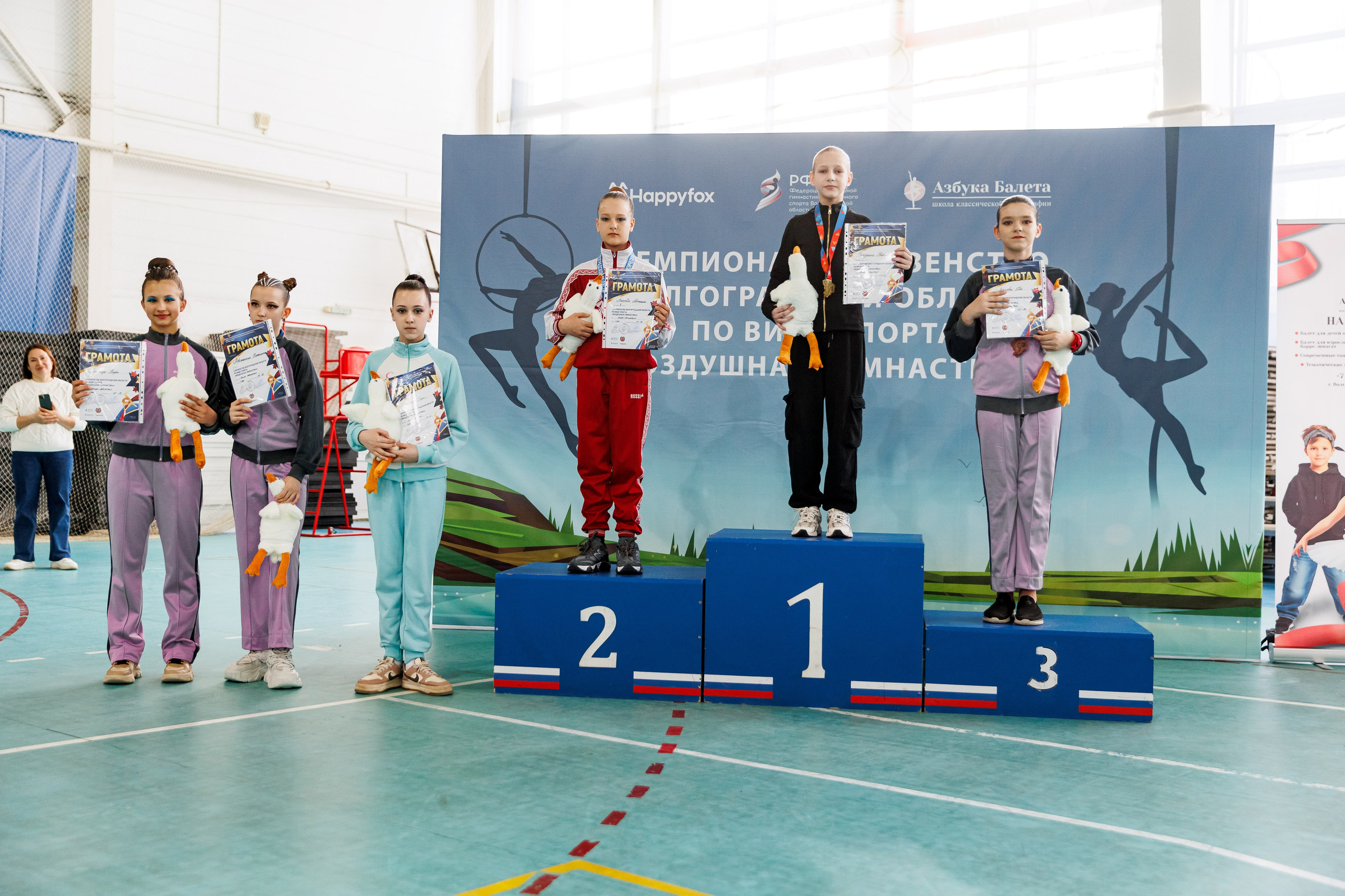 Воздушная гимнастика. Фотограф Шейдаев Эмин г. Волгоград