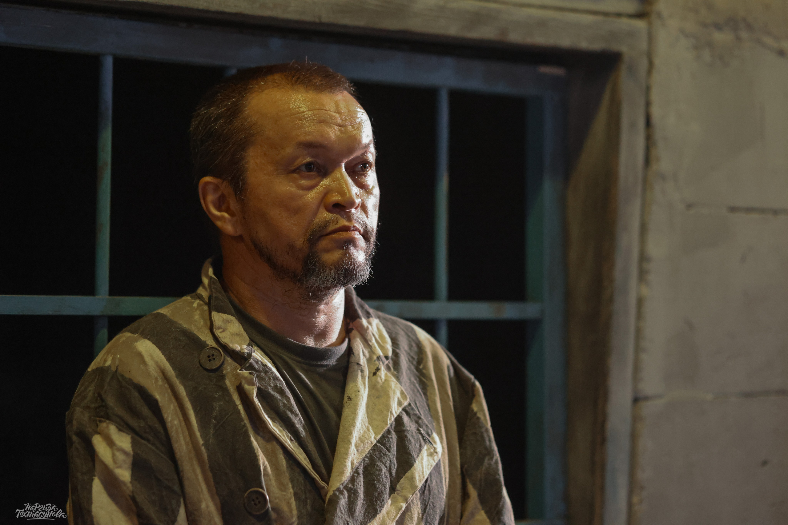 Заточка — Острые края