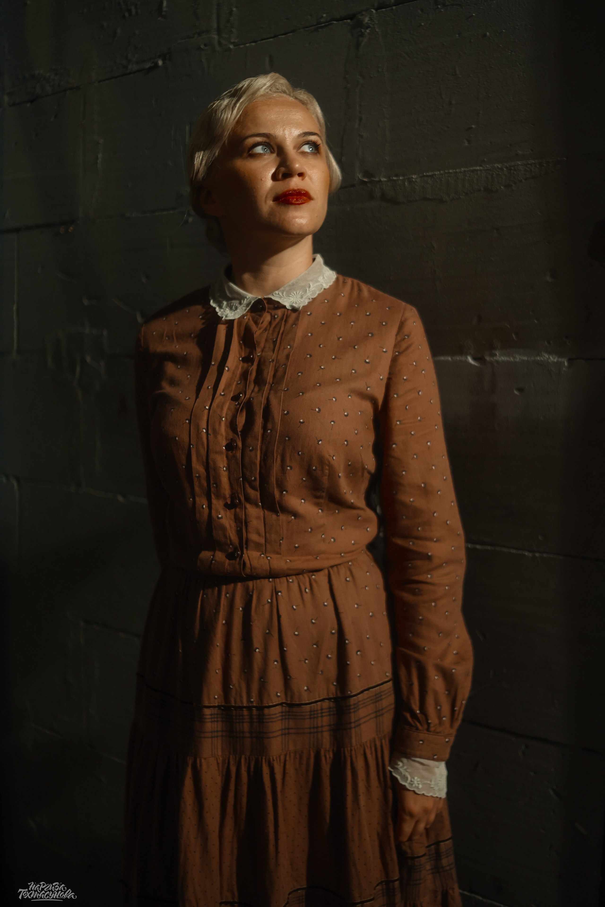 Заточка — Острые края