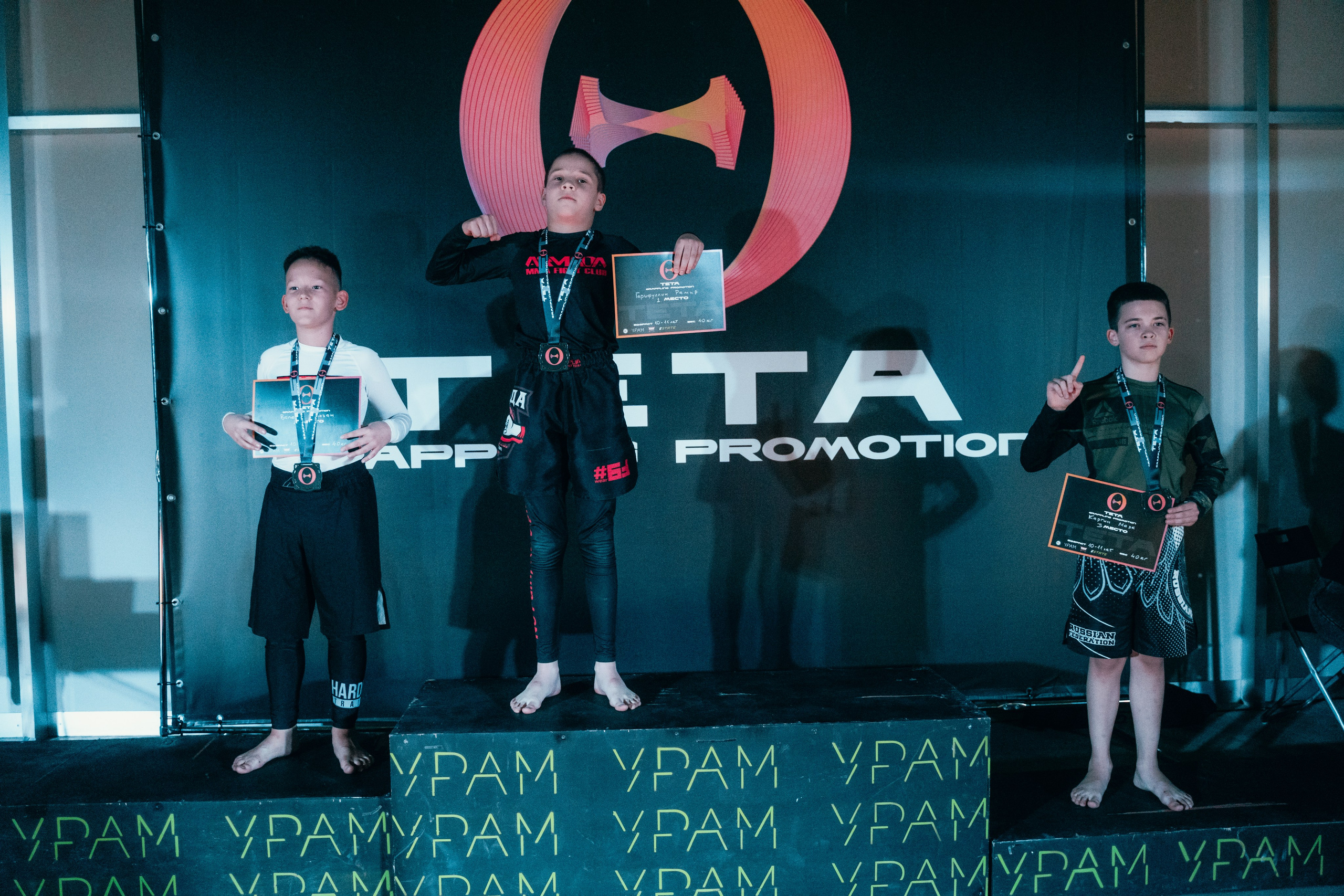 Teta promotion. Главная