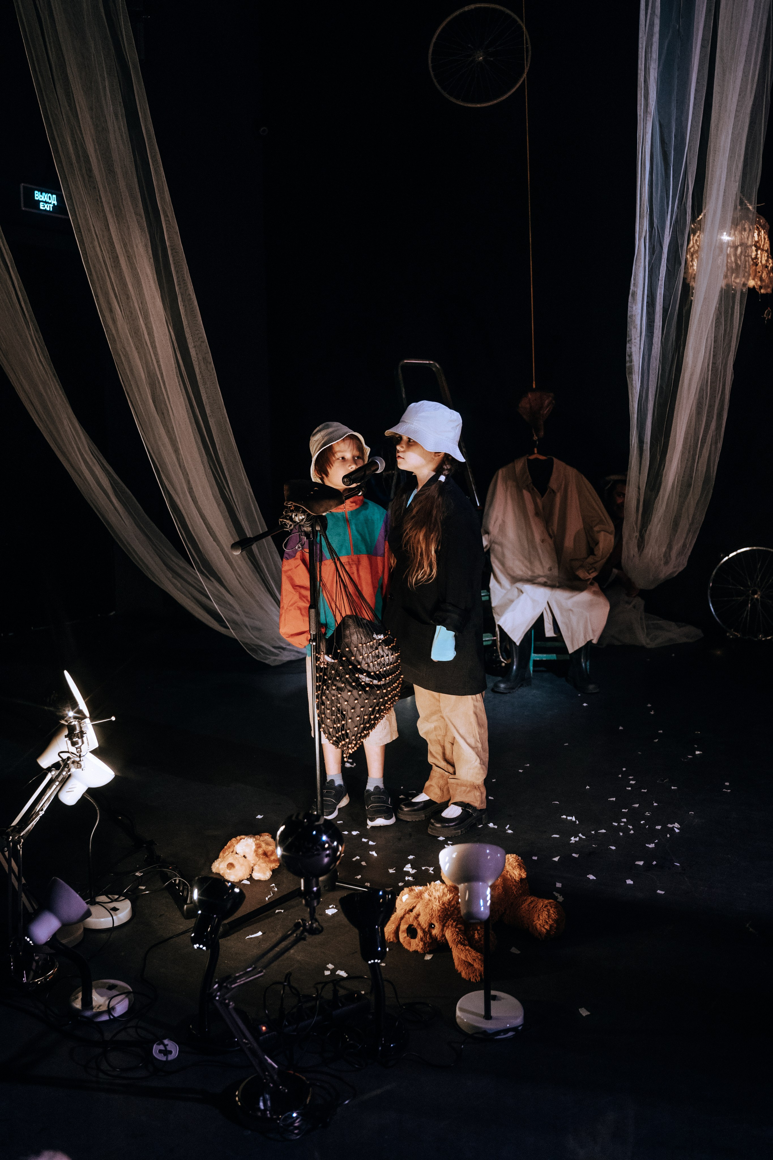 Снегурочка. Главная