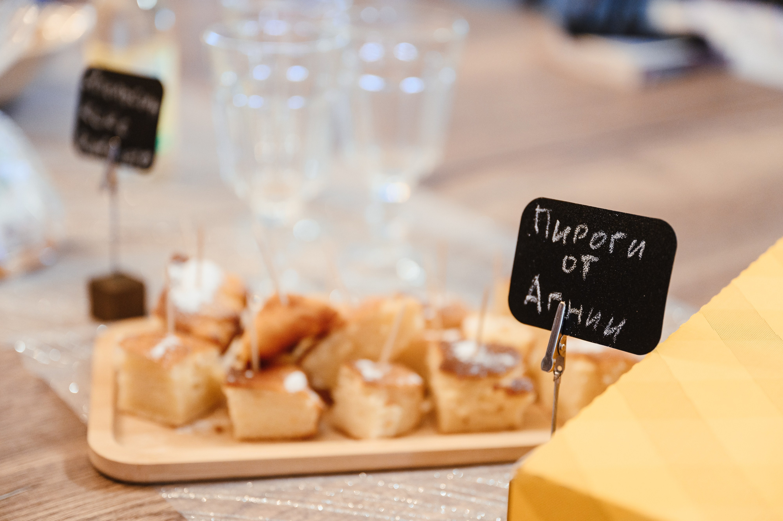 Новый год в клубе «Читалка». Свадебный и просто хороший фотограф в Челябинске