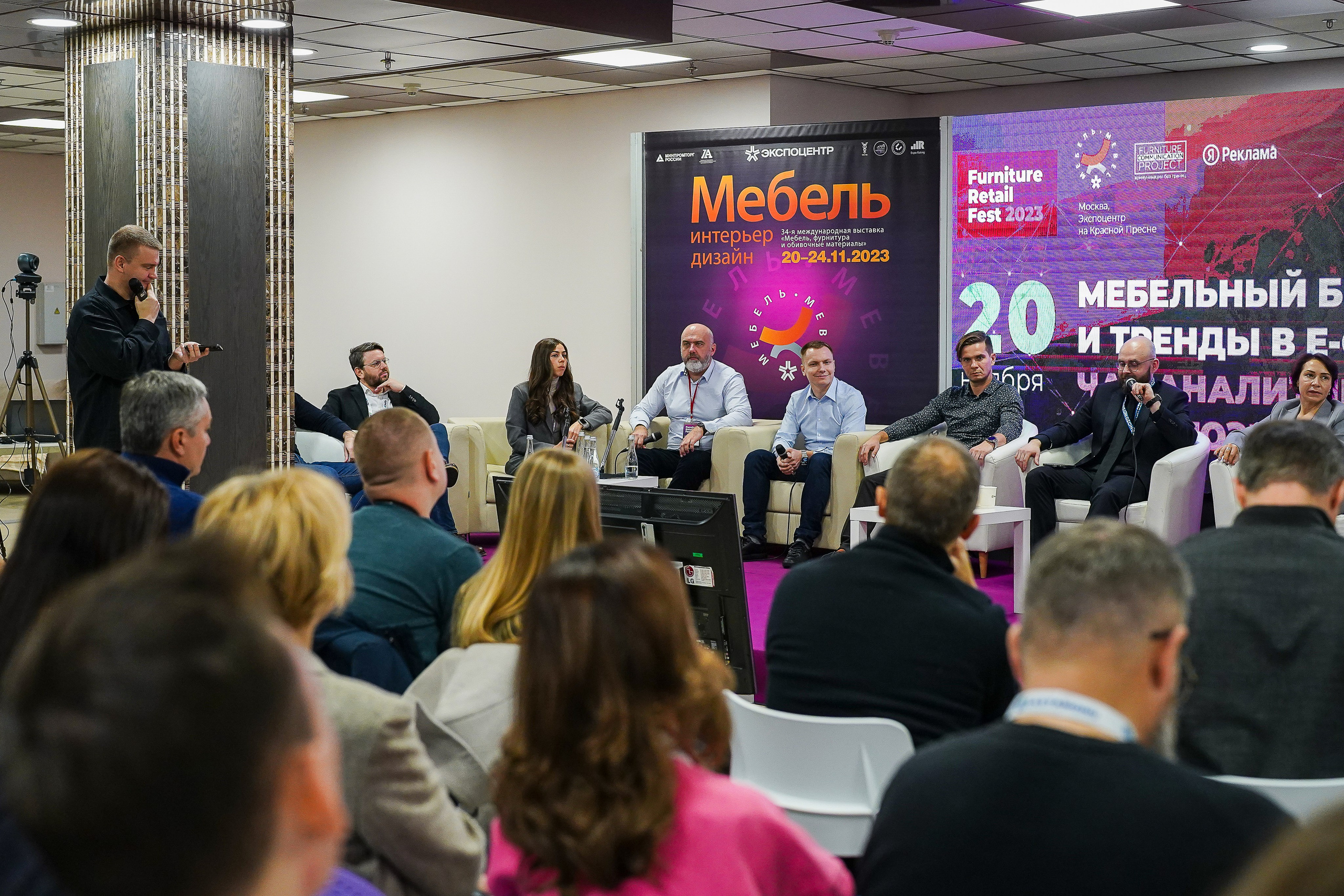 Фотограф b2b фотосъемка b2b фотограф на выставку конференцию форум. Фотограф b2b на выставки, конференции, форумы в Москве