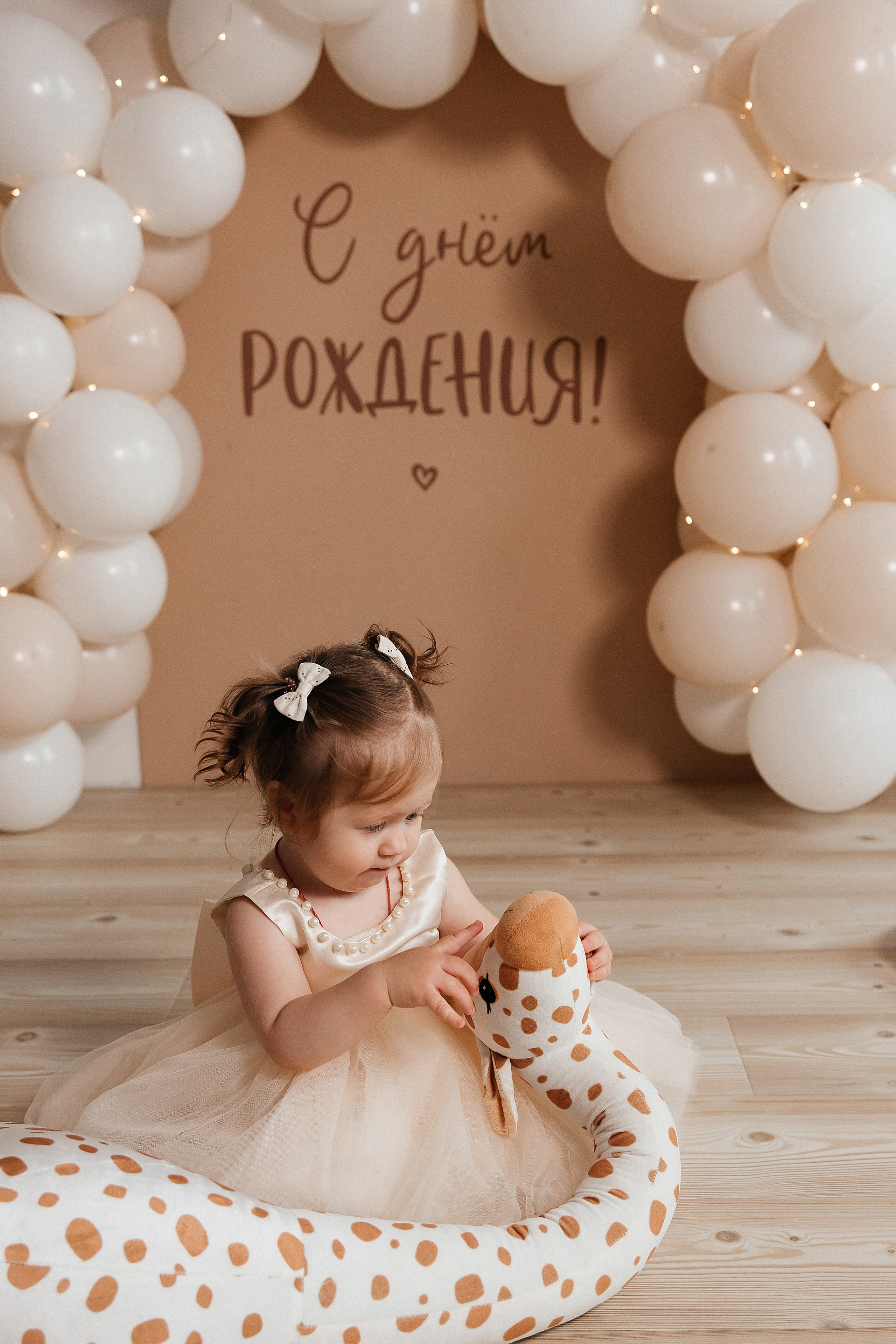 Годик Софии. Фотограф новорожденных Тверь Диана Муляева